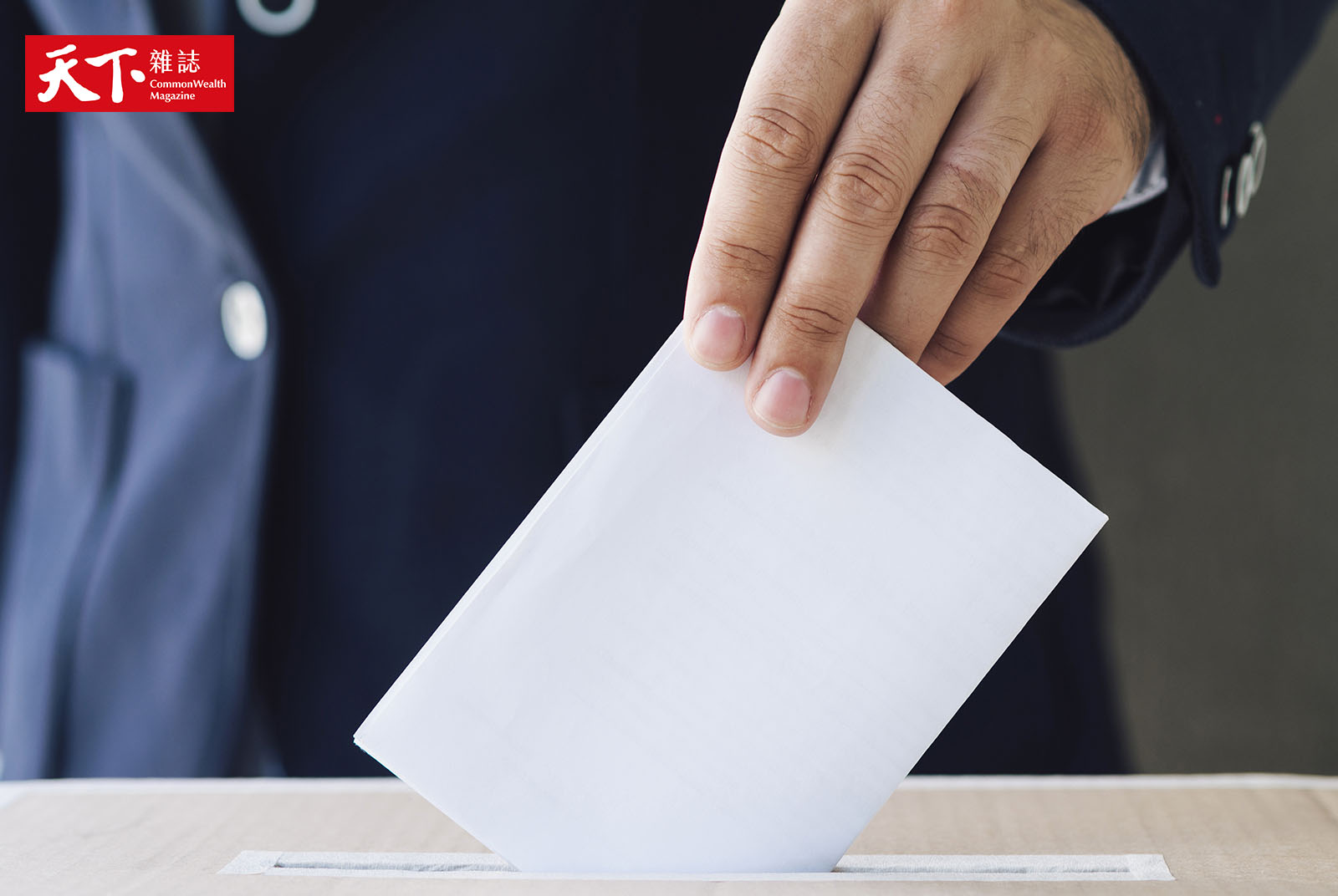 2022九合一選舉》全台縣市長出爐！藍執政14縣市、綠僅拿5席