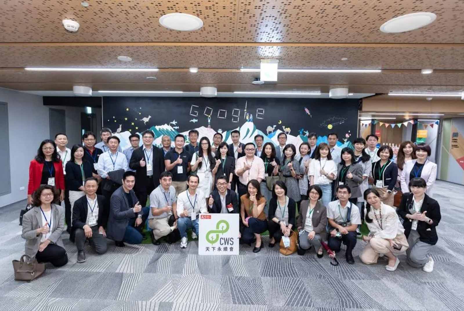 看科技巨擘如何靠DEI吸引TOP人才　「天下永續會」領軍前進Google取經