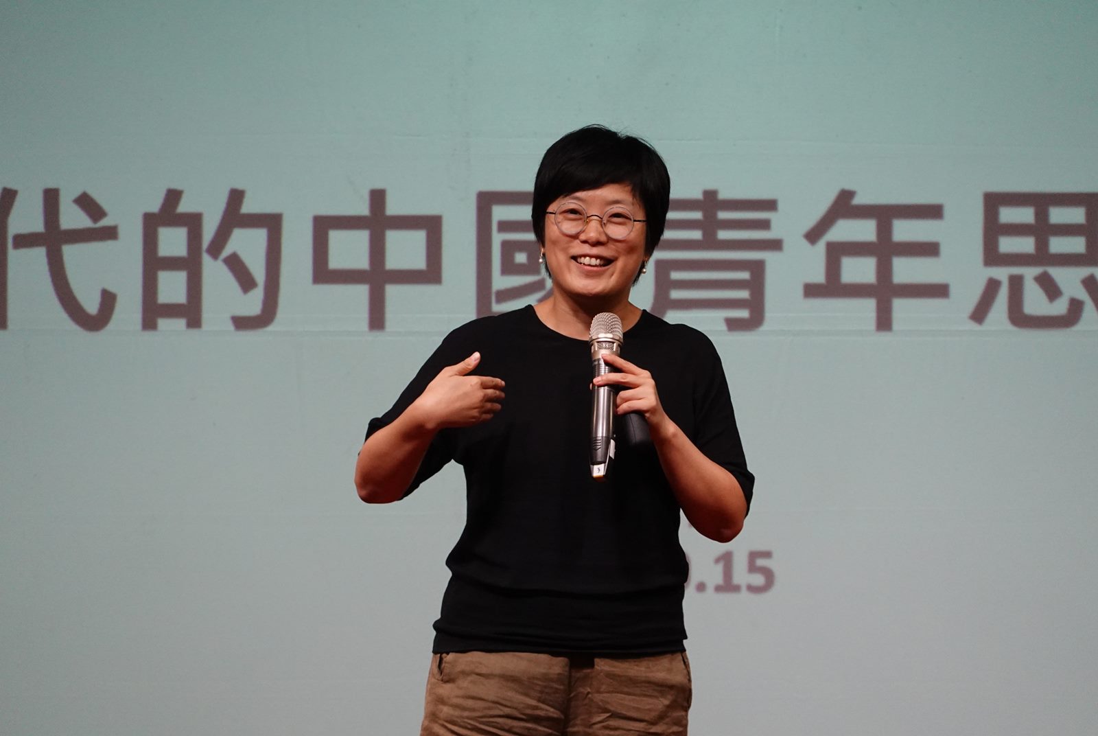 中共-潤學-躺平-內卷-中國青年-張潔平