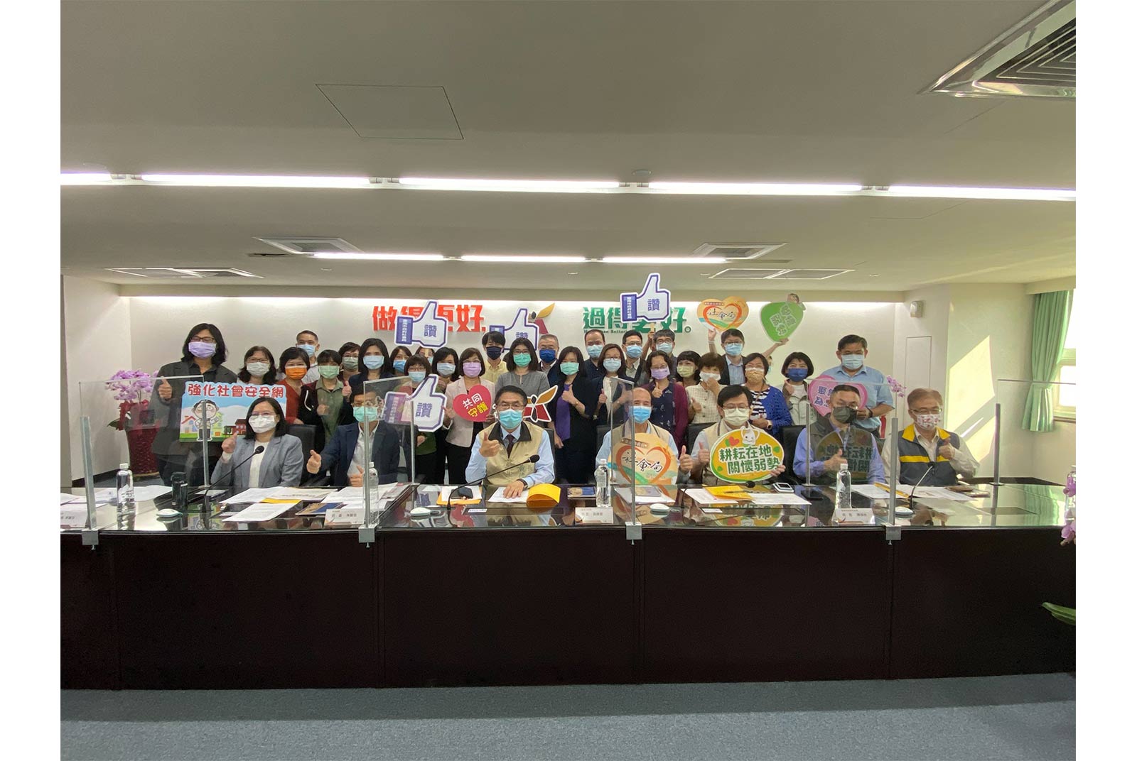 臺南市編織綿密社安網　廣布社福中心「網住幸福 危機不漏接」