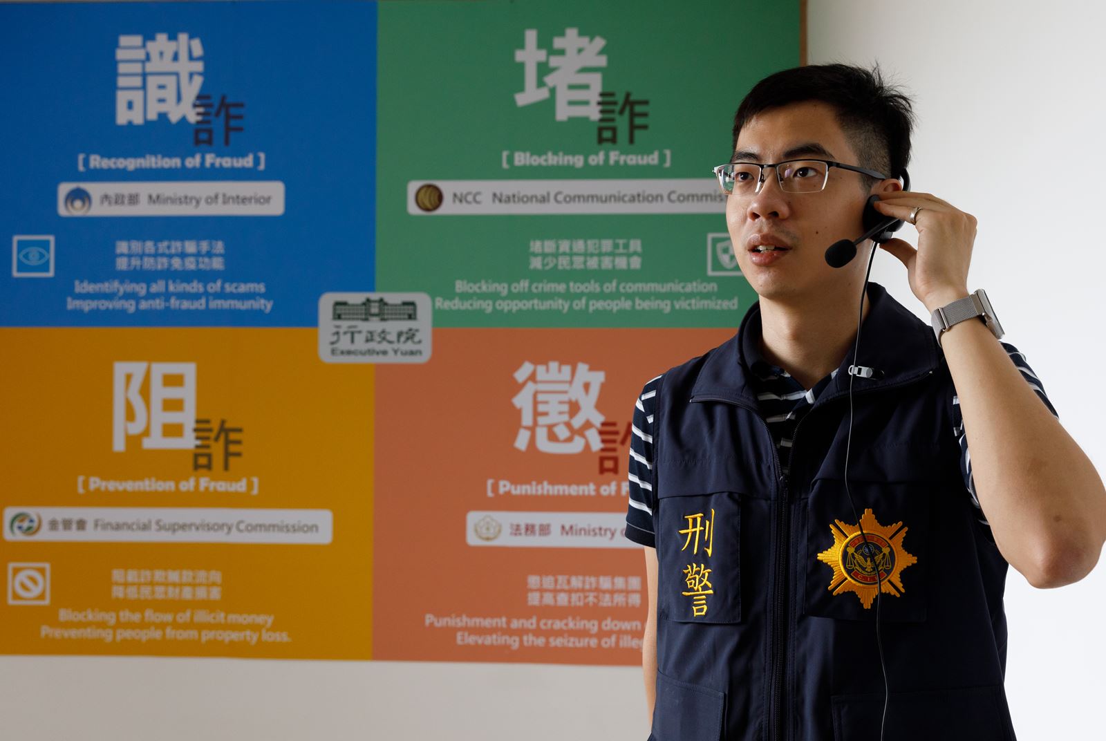 熱血警察打詐之戰！他如何和銀行、業者合作，堵住全台詐騙高峰？