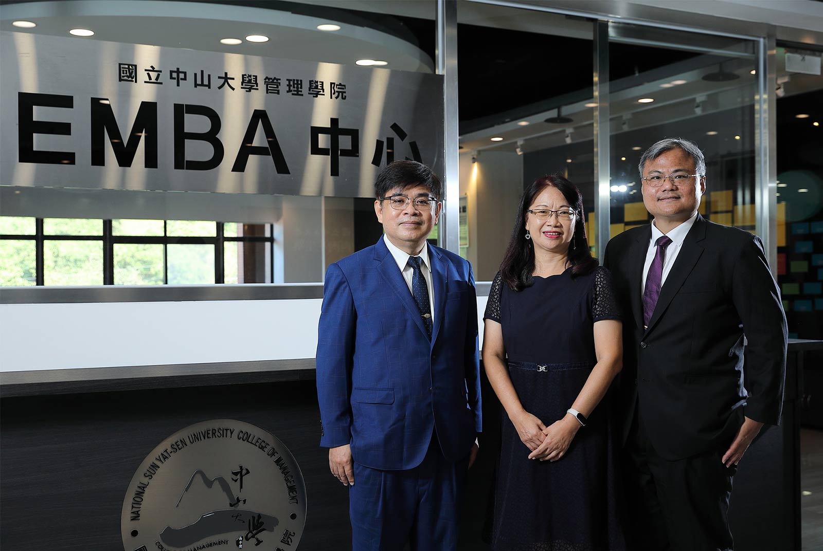 全球經濟「三高」風險年　中山大學EMBA搭平台，助陣企業掌握未來