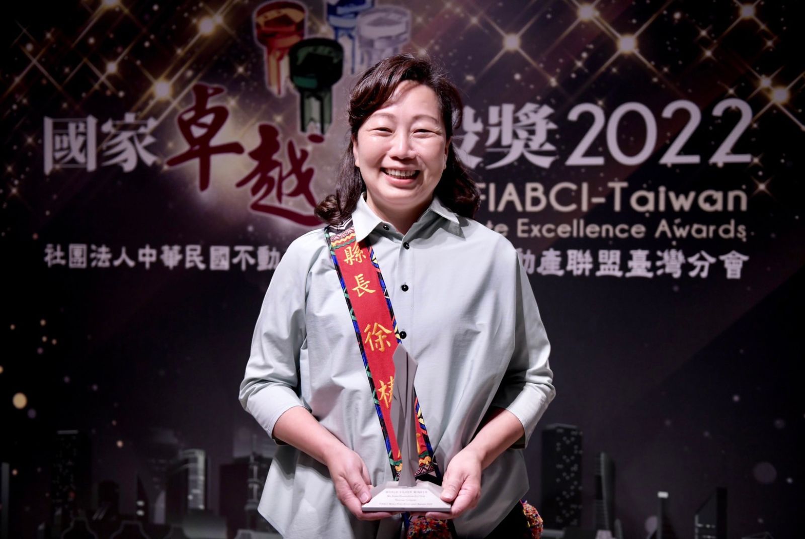 躍升智慧城市 建構永續宜居 翻轉花蓮成為迎向國際的台灣東大門