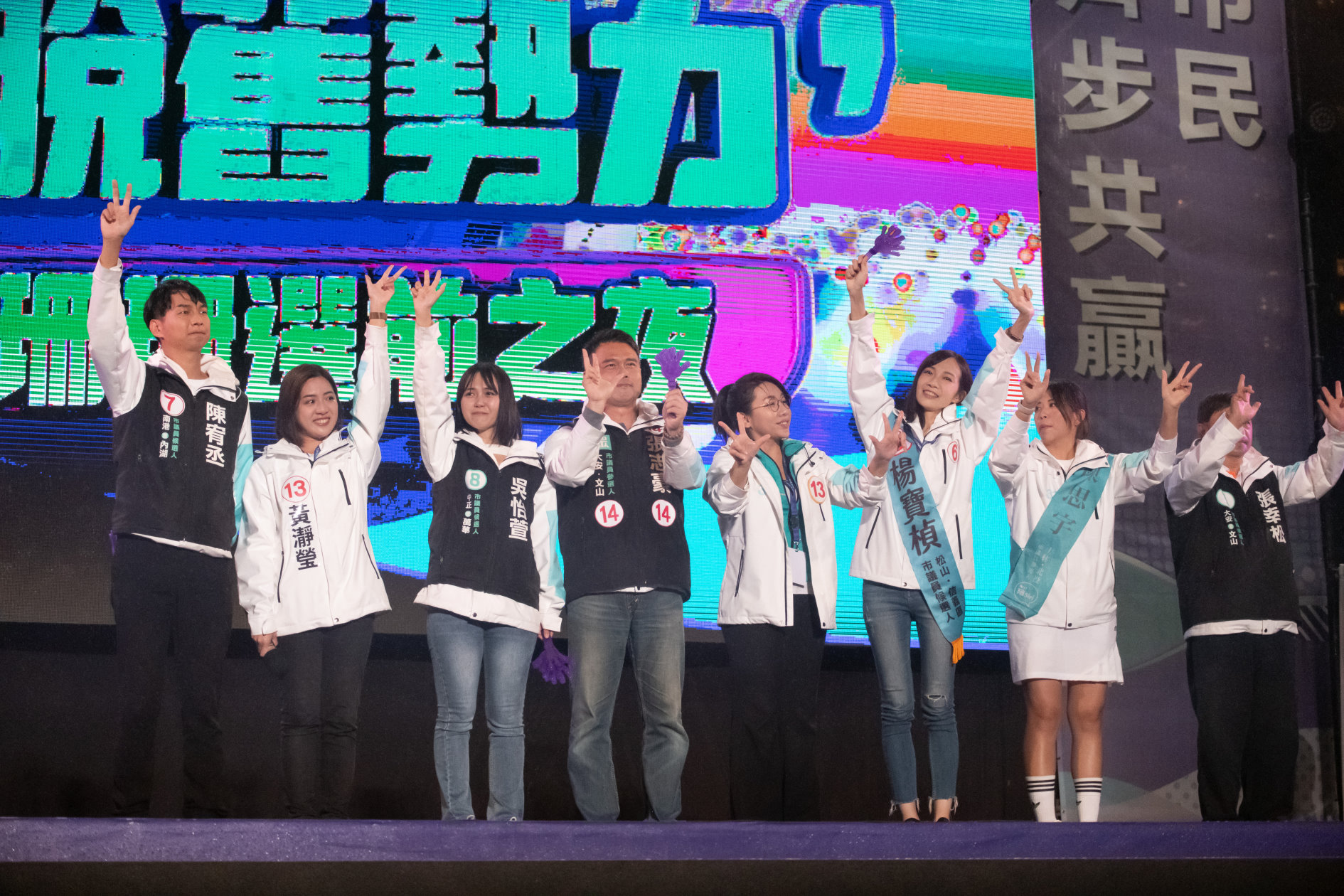 九合一選舉分析｜高虹安當選新竹市長　「討厭民進黨」卻讓第三勢力遭殃？