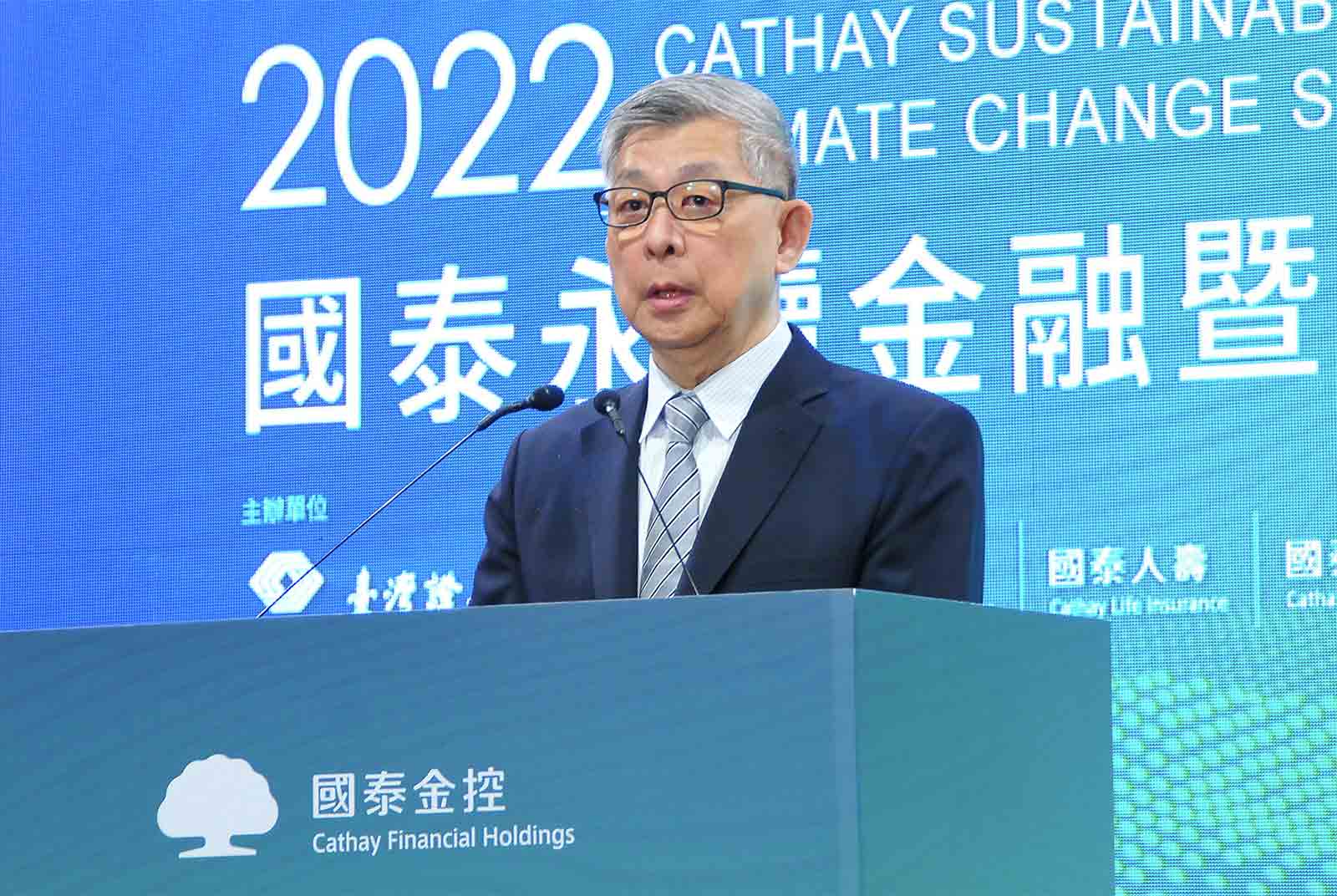 從氣候、淨零到生物多樣性  國泰金的永續創新經驗連年獲投資界COP青睞 躍上國際