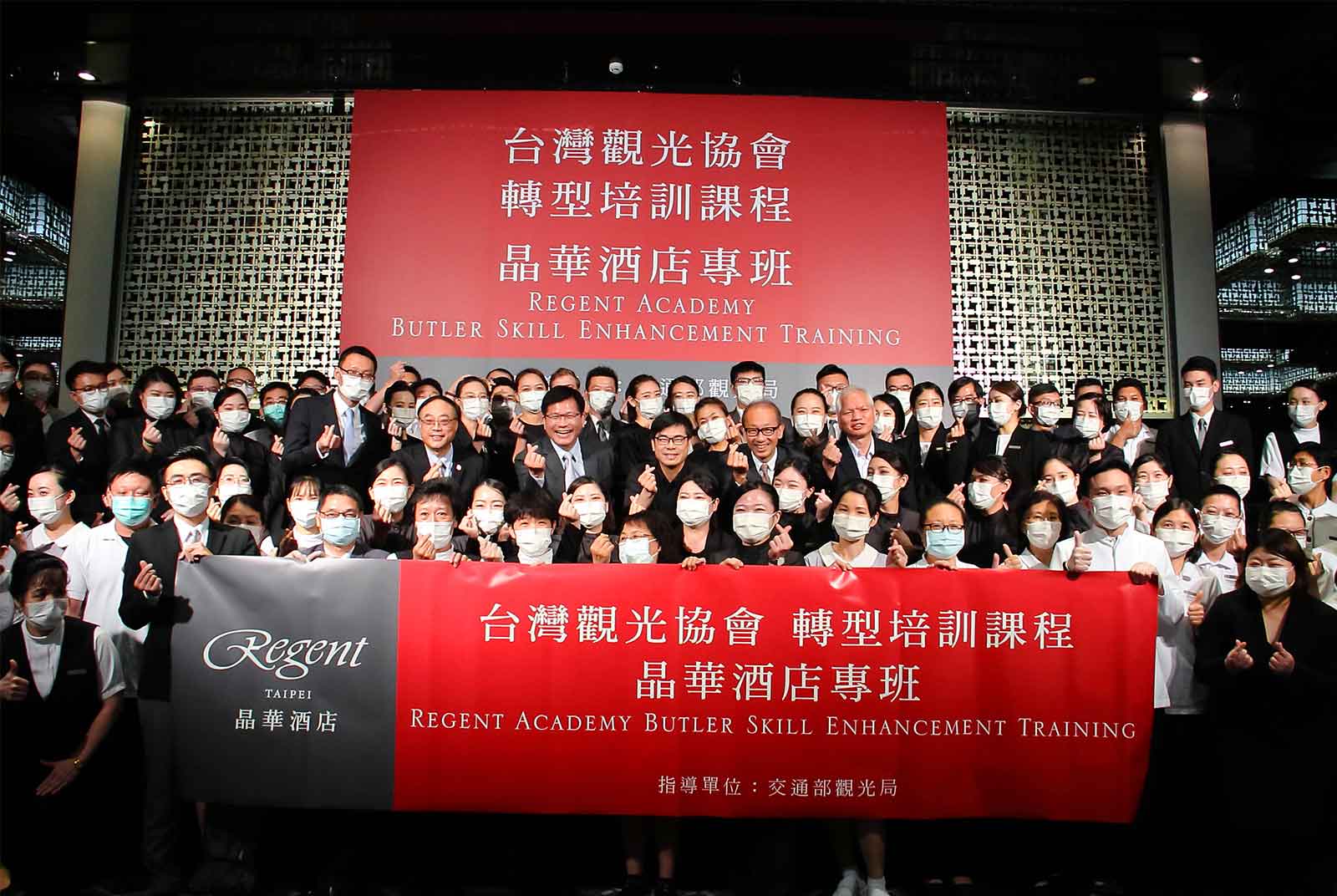 共學、共創、共生、共存，晶華掌握四原則，全面邁入ESG時代