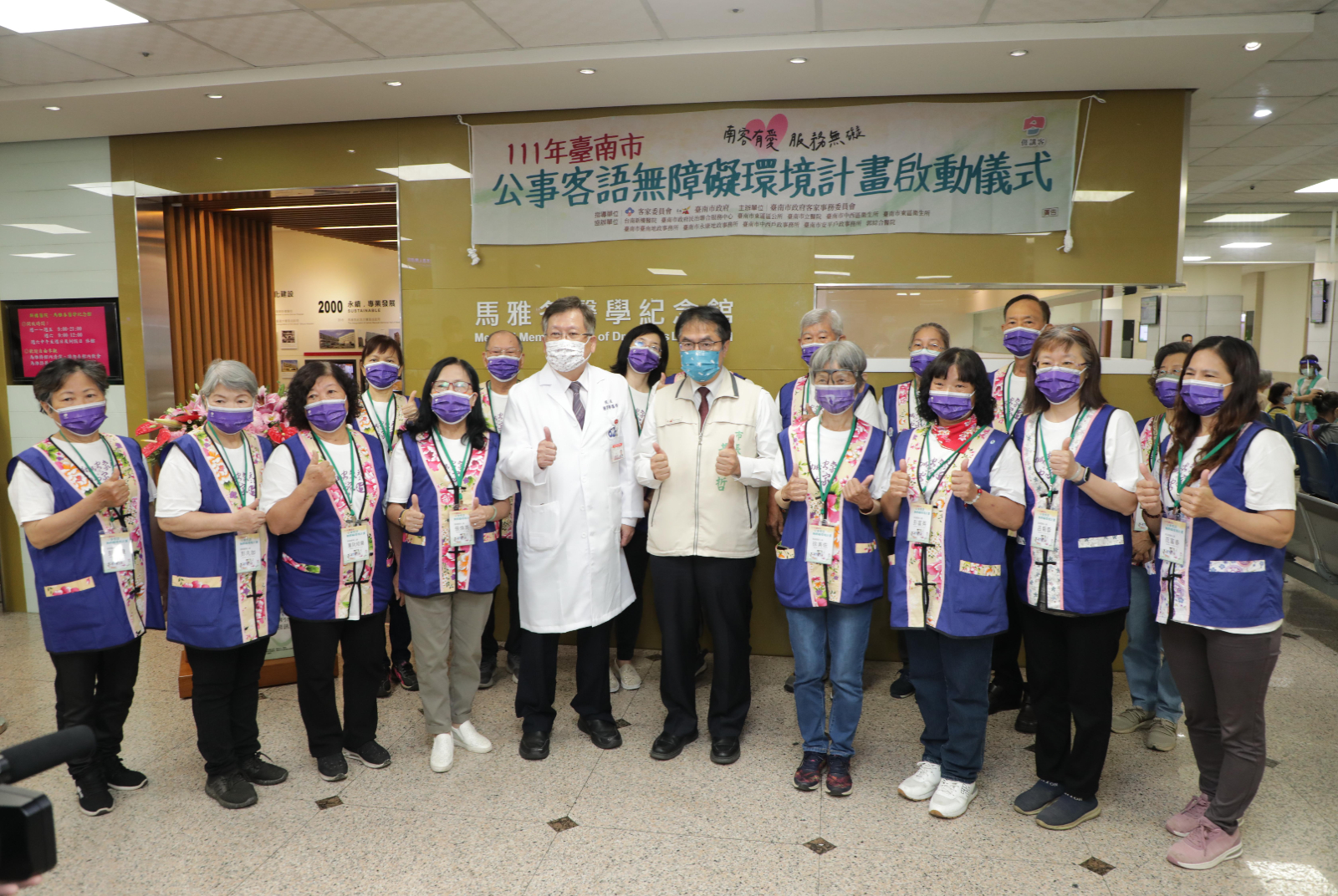 從隱性到主流-邁向府城客家新世紀 期待發掘更多臺南在地客家人物故事