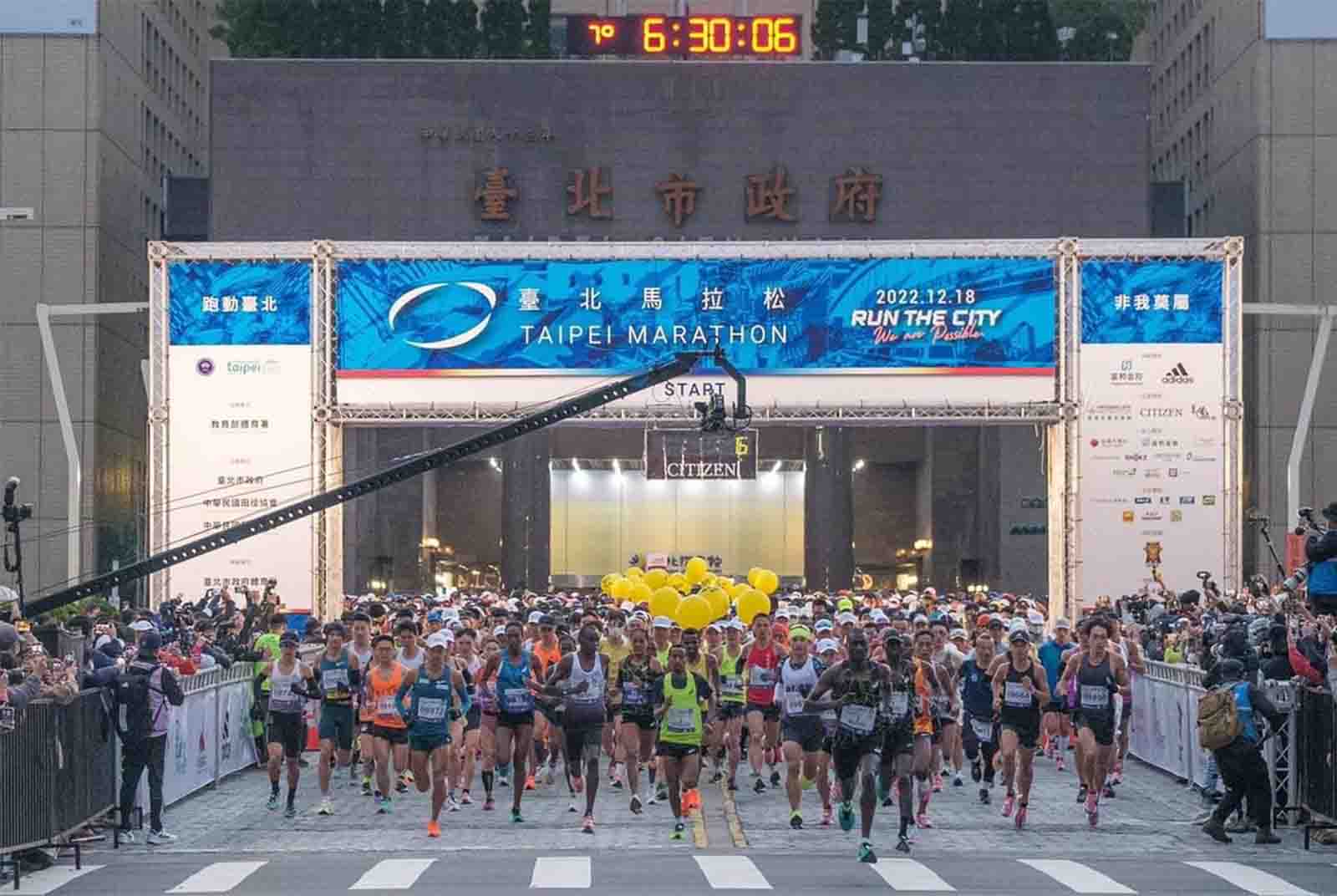 Run For Green！富邦領跑綠色馬拉松    用揮灑汗水、灌溉永續的土壤