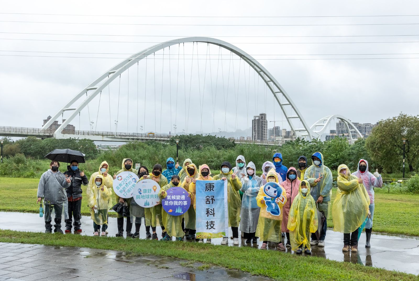 無懼風寒！ 康舒科技員工濕地生態之旅  續推永續動能、落實ESG行動