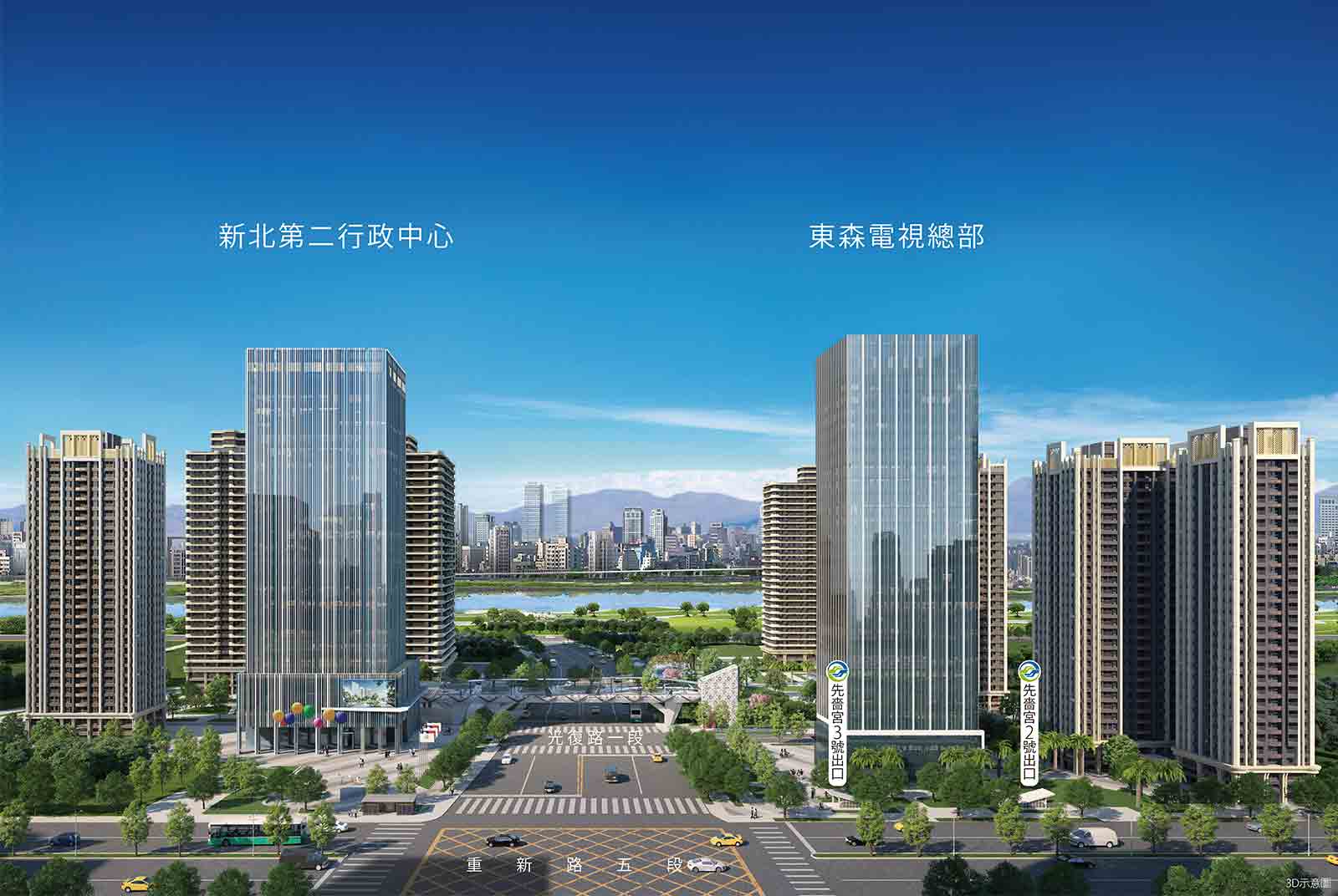 搶進雙北最後大型市政開發！1.7萬坪大街廓「都廳大院」力造新板2.0