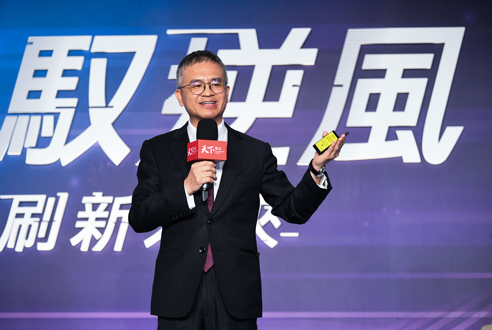 不只遠距看診，還能幫你精準健身　中華電信郭水義：建立智慧醫療生態系