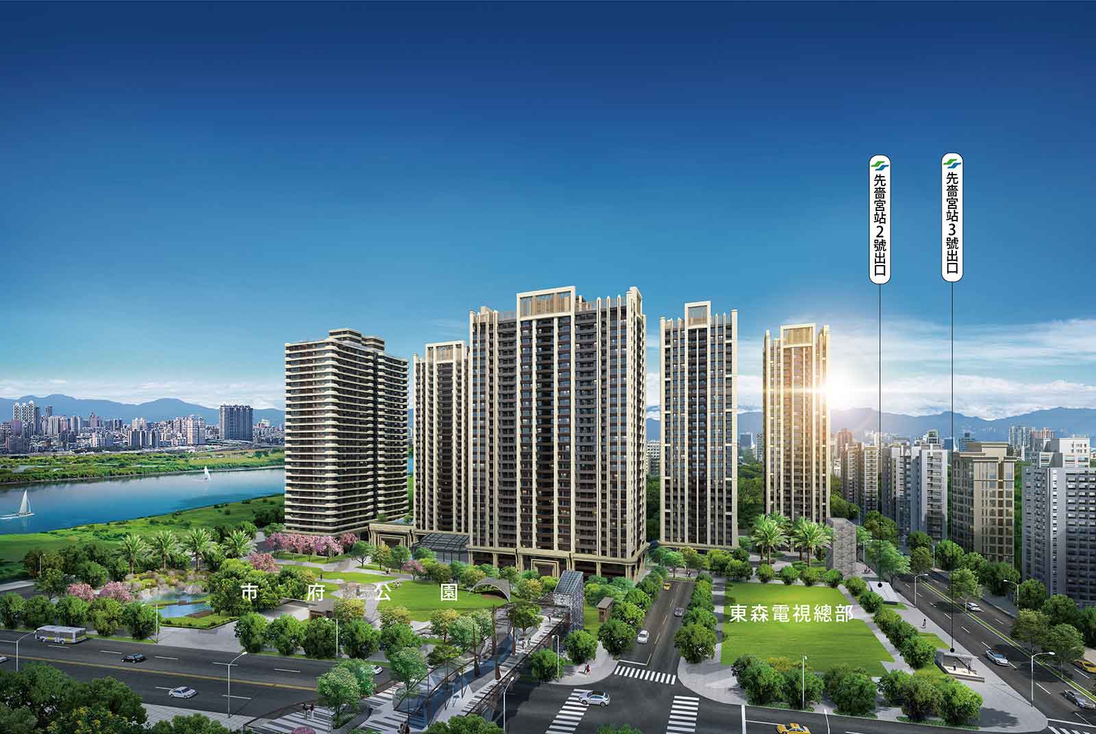 【人物專訪】《新三重 新未來》甲山林集團、各家上市公司與政府 攜手看見三重新未來