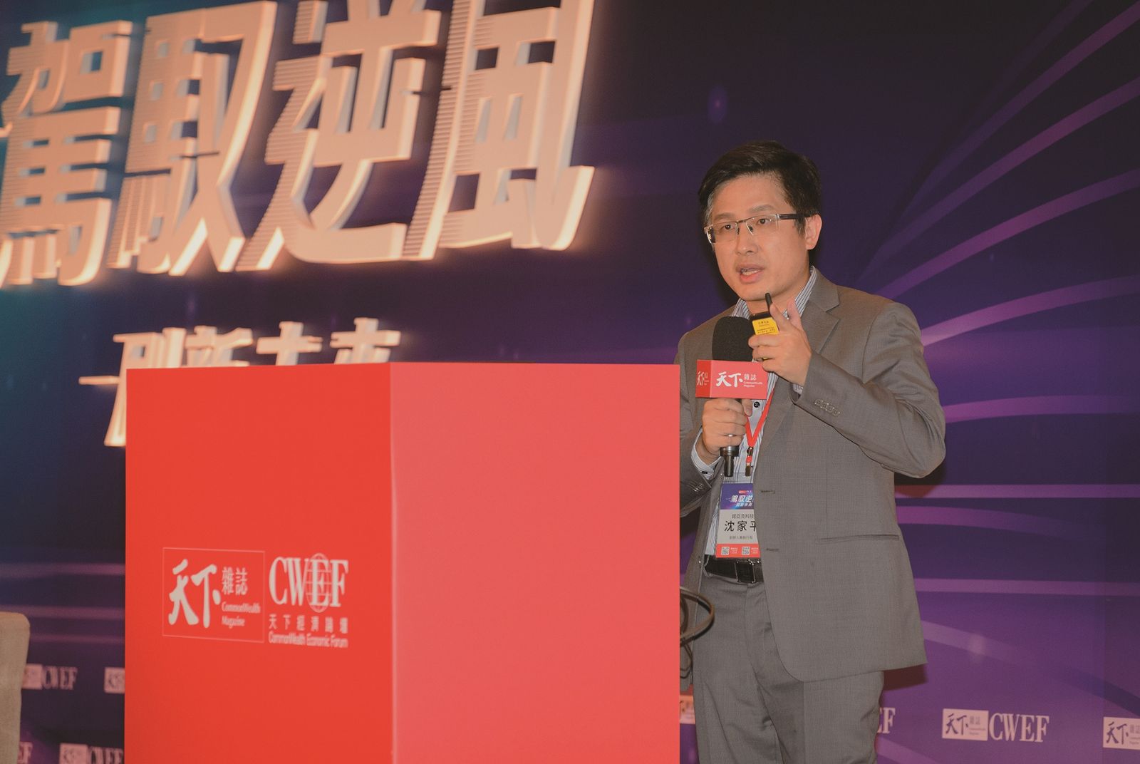 諾亞克以台灣優勢推動精緻化服務  突圍長照產業佈局全球