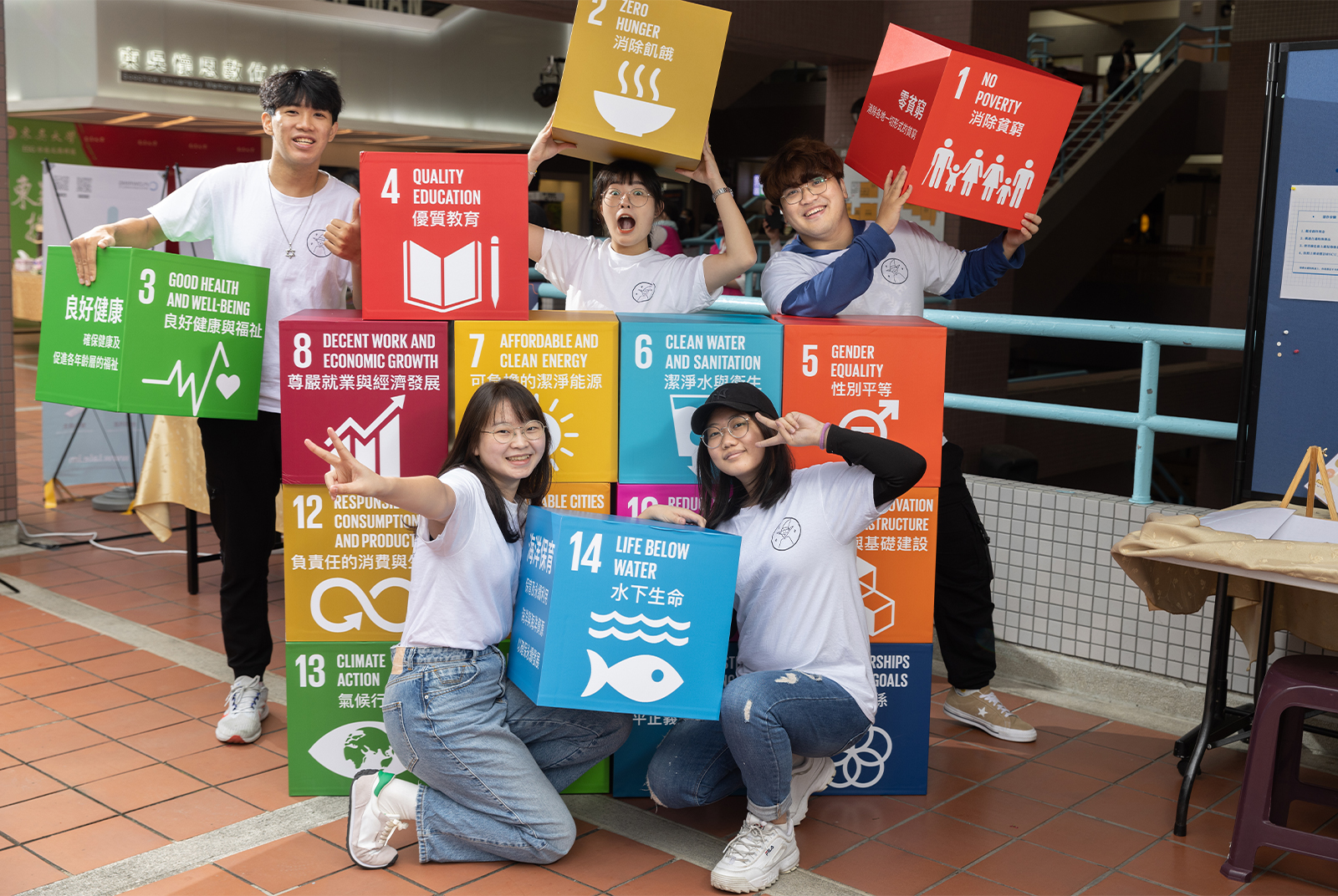 當永續遇上跨域  東吳大學把ESG變成一門好教育