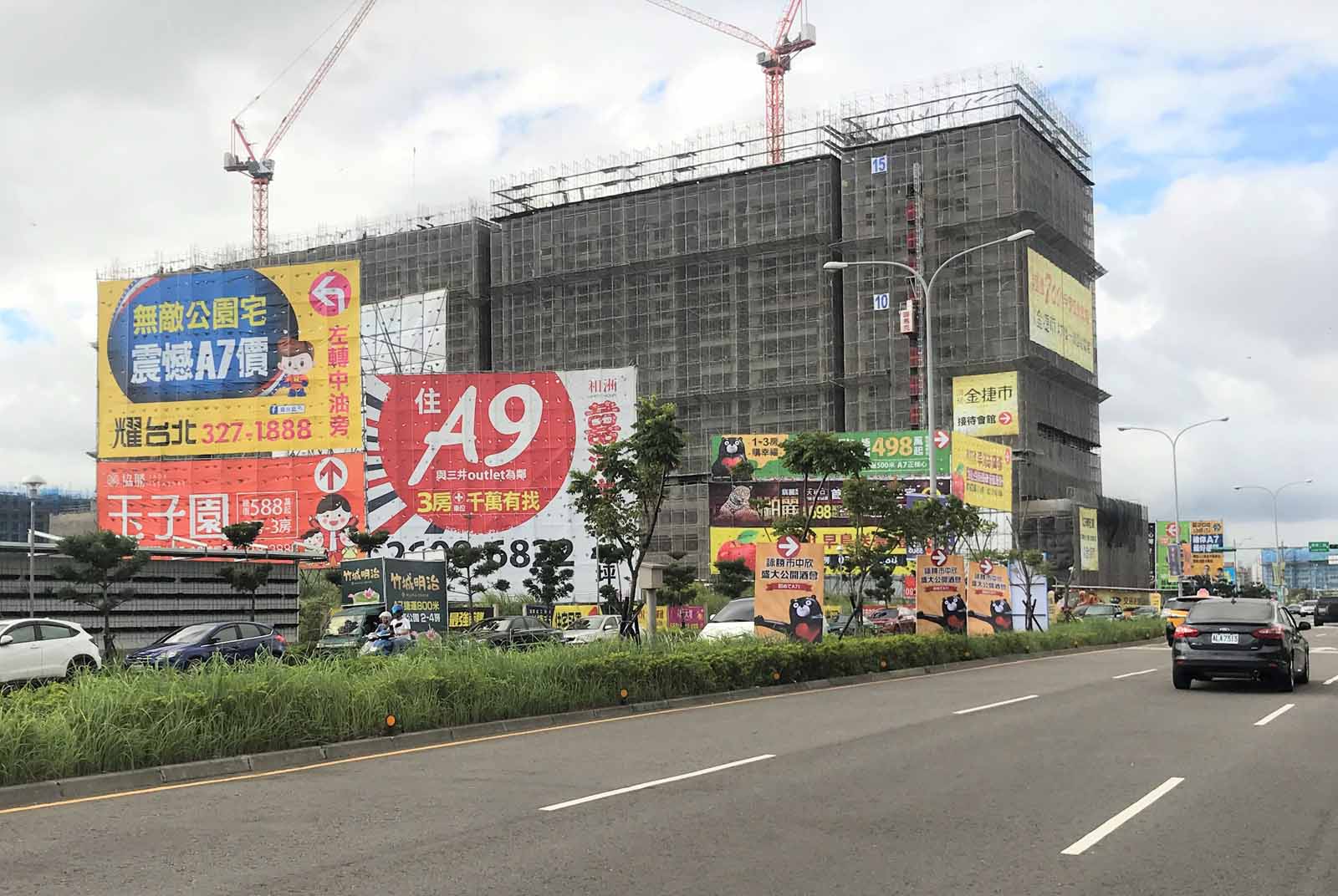 房市變盤急凍它亮眼　六都三大房市人氣王曝