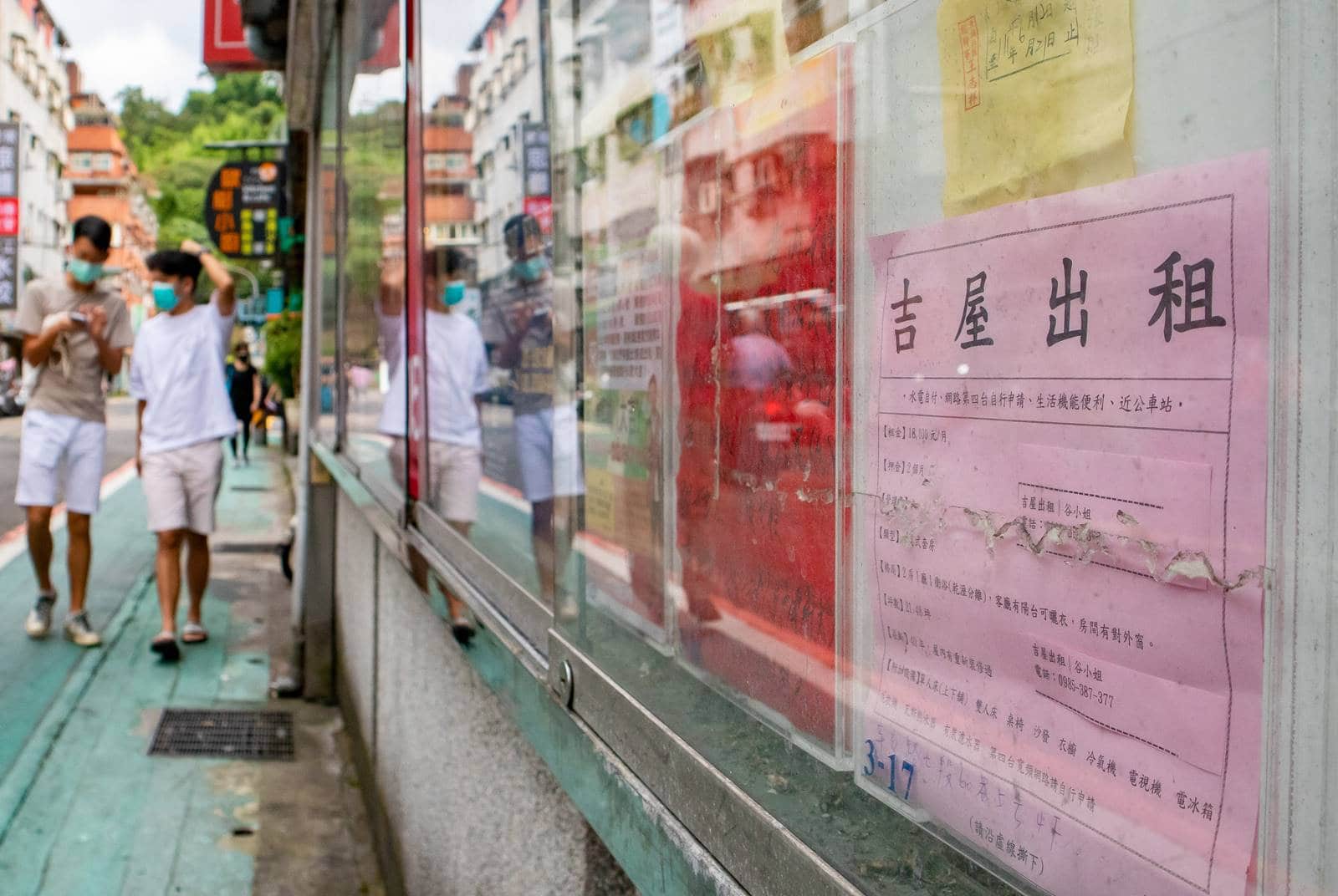 租金補貼甜美而有毒？配套失靈，學者憂：市中心恐激發漲租效應
