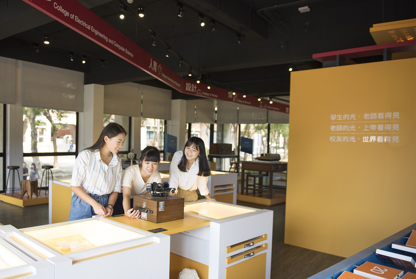 教學品質卓越！中原大學新生註冊率100%，連續5年全國第一