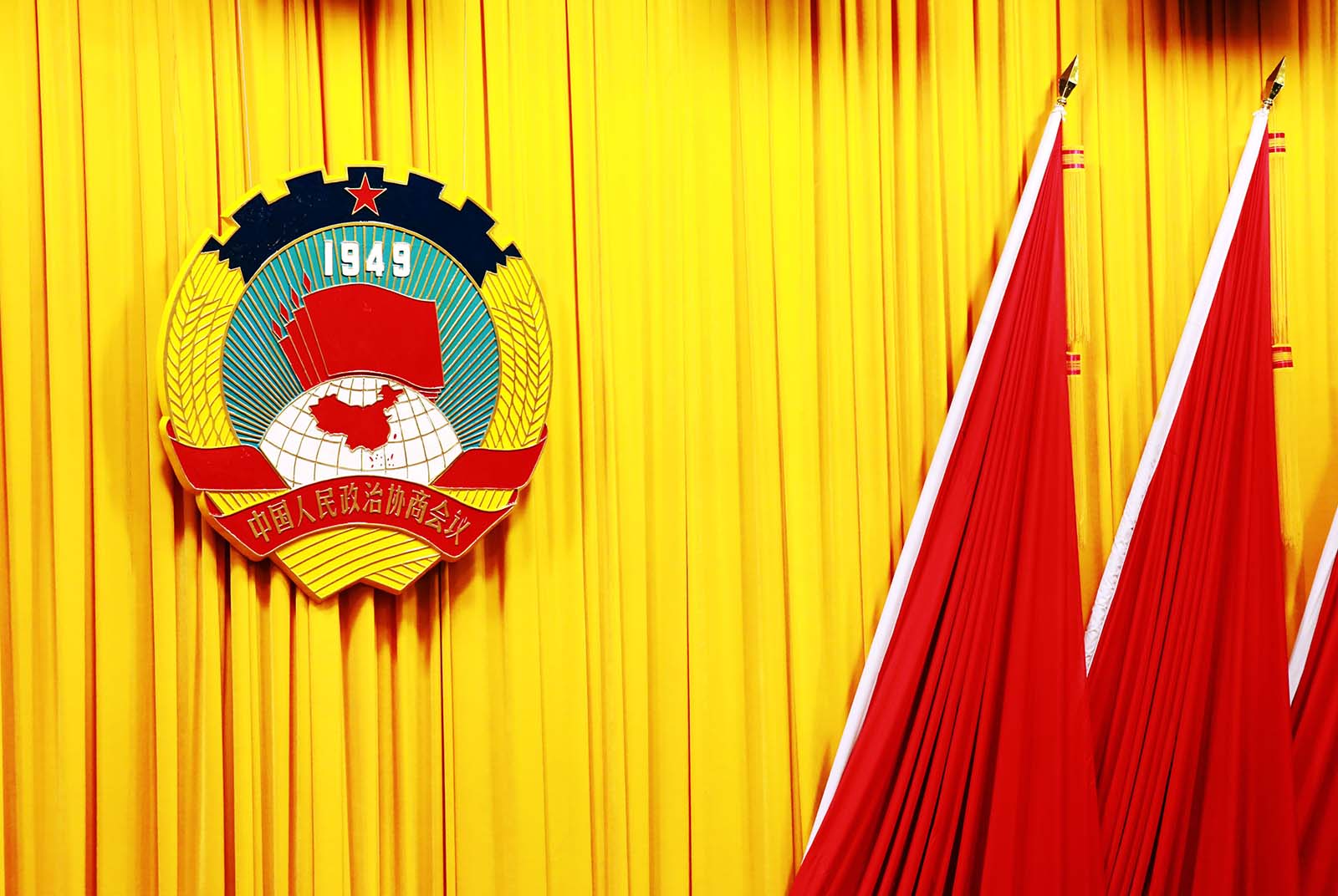 天下財經週報：中國兩會登場，新部會首長將透露新政大方向