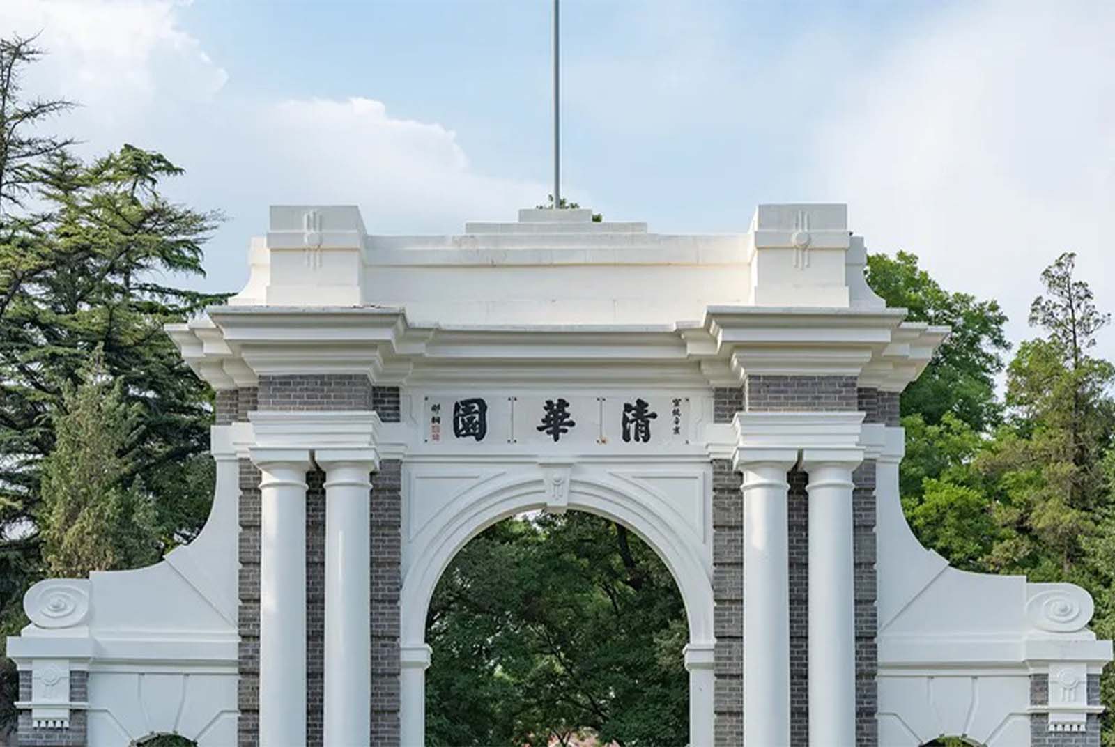 MBA文憑也鬧通膨？想擠進中國名校MBA窄門，要有考運也要有錢