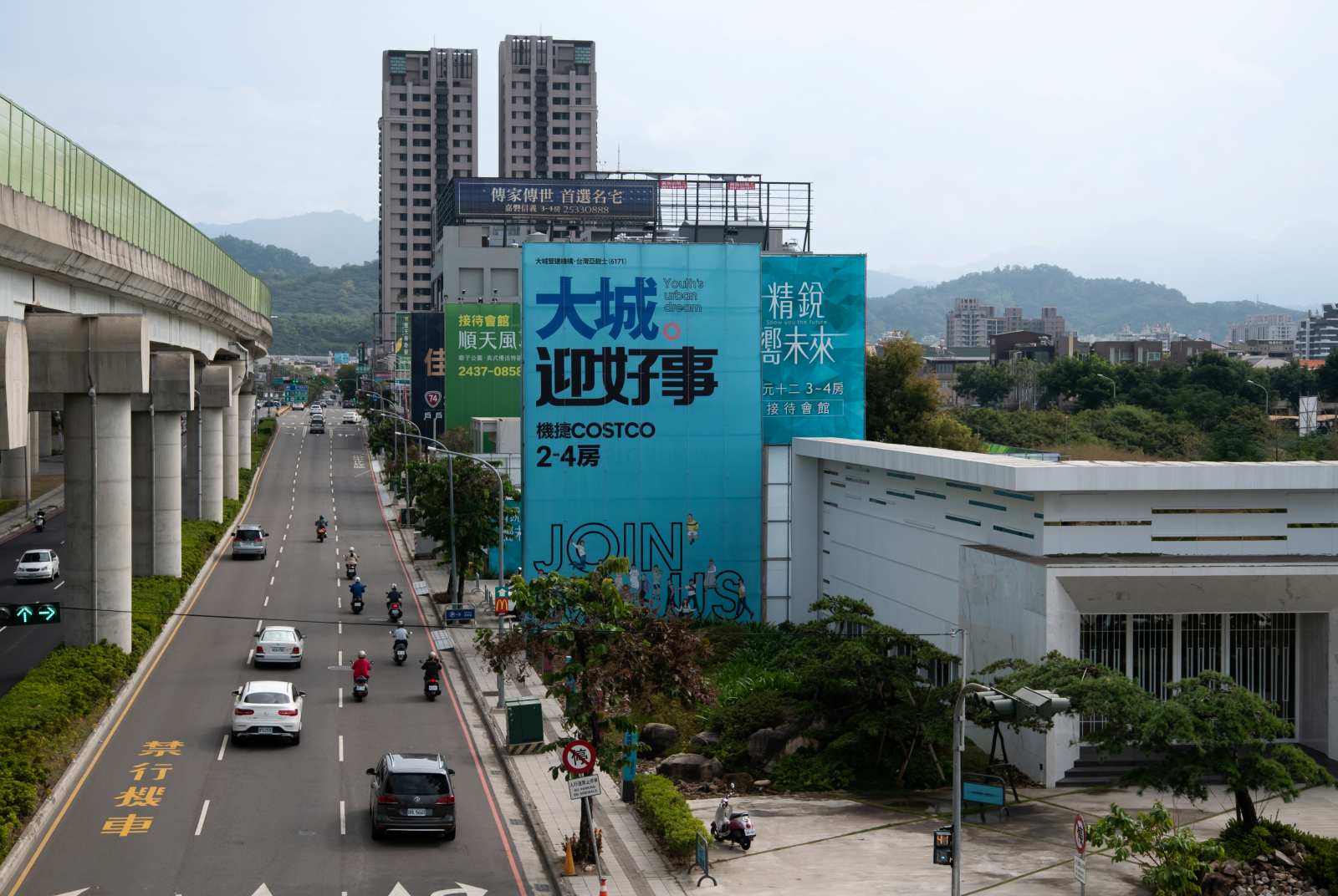 天下晨間新聞　美股神經質，費半強漲｜升息半碼，如何影響房貸？