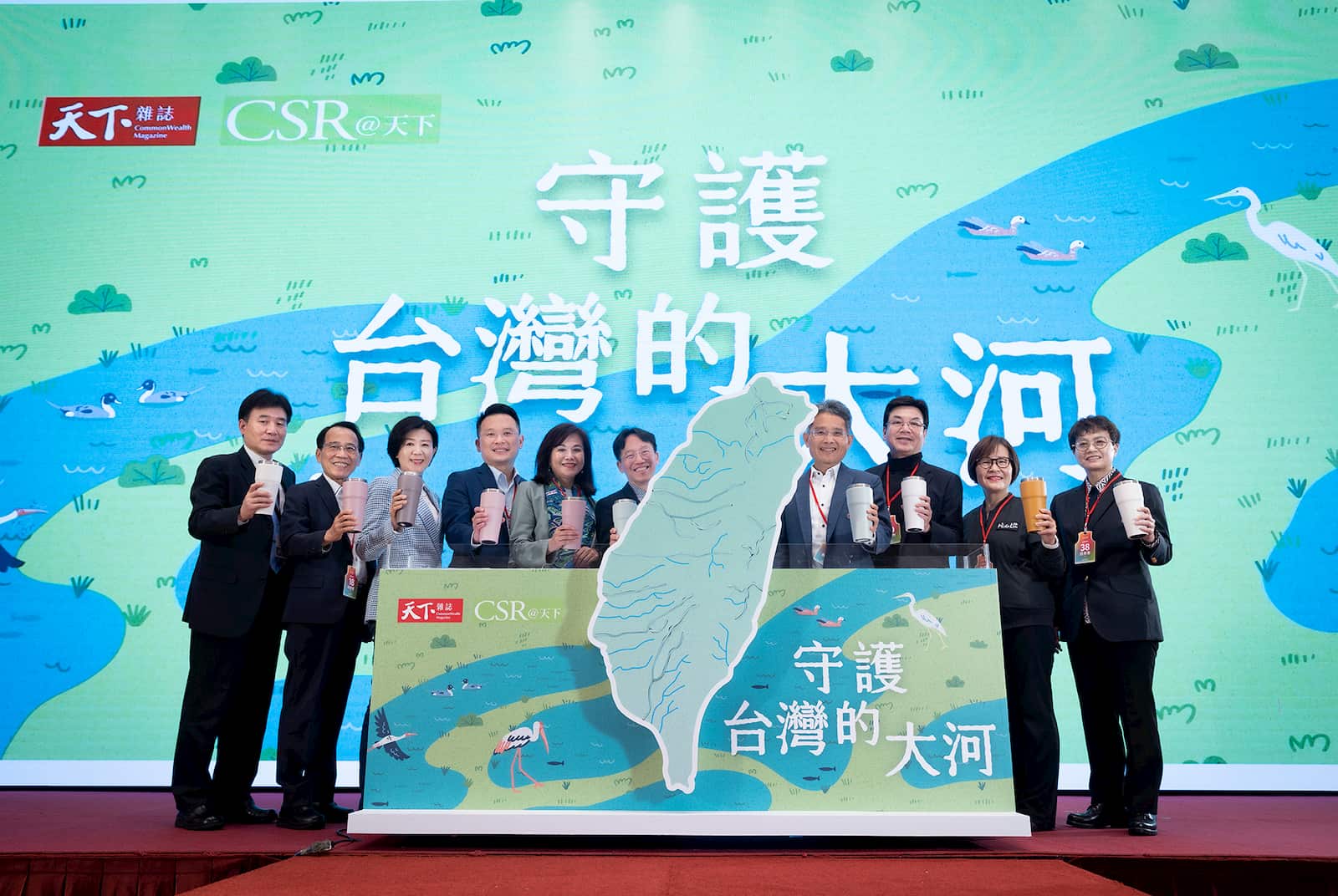 桃園以全局觀的淨零思維，迎向綠色減碳城市新未來