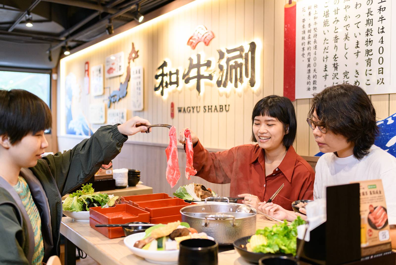 不是說不開吃到飽？王品大膽代表作「和牛涮」，打造業績千萬夯店