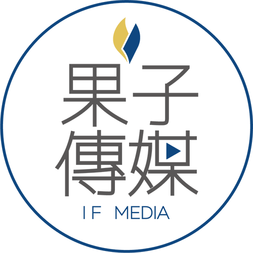果子傳媒