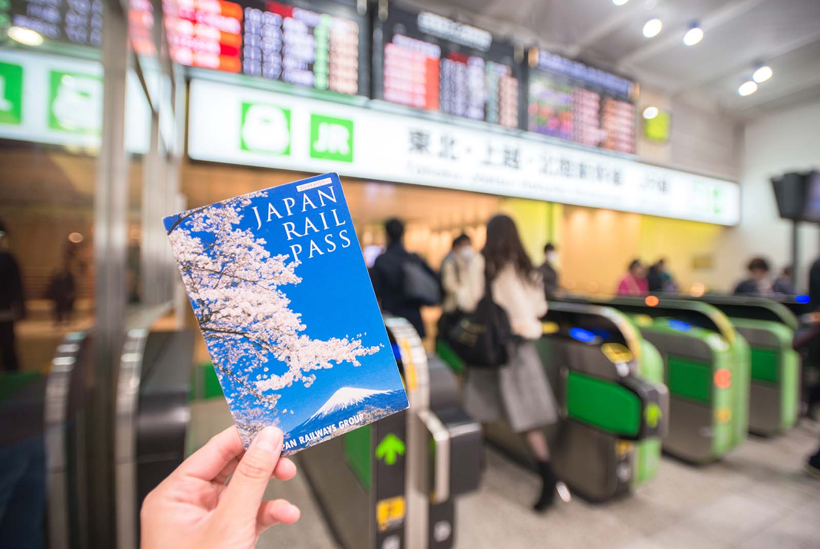 JR PASS是什麼？價錢、天數怎麼選？日本旅遊交通靠它，新幹線無限搭
