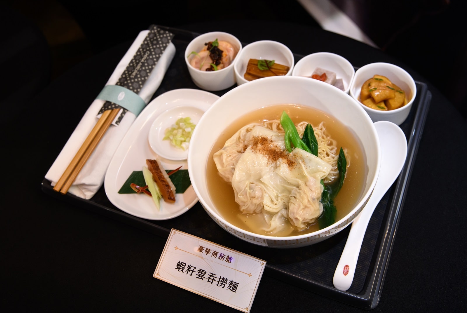 華航飛機餐雪恥！收服法朋、頤宮、燈燈庵　旅客讚「像吃餐廳」