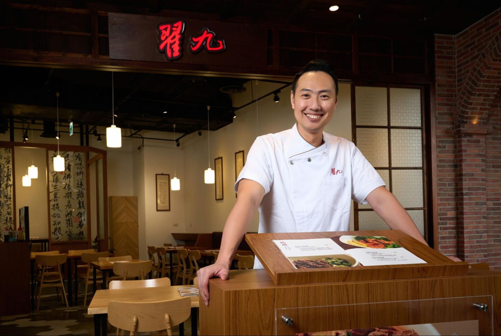 新竹市場的餃子攤攻進台北信義遠百A13 「翟九」用逾30年傳承人情味