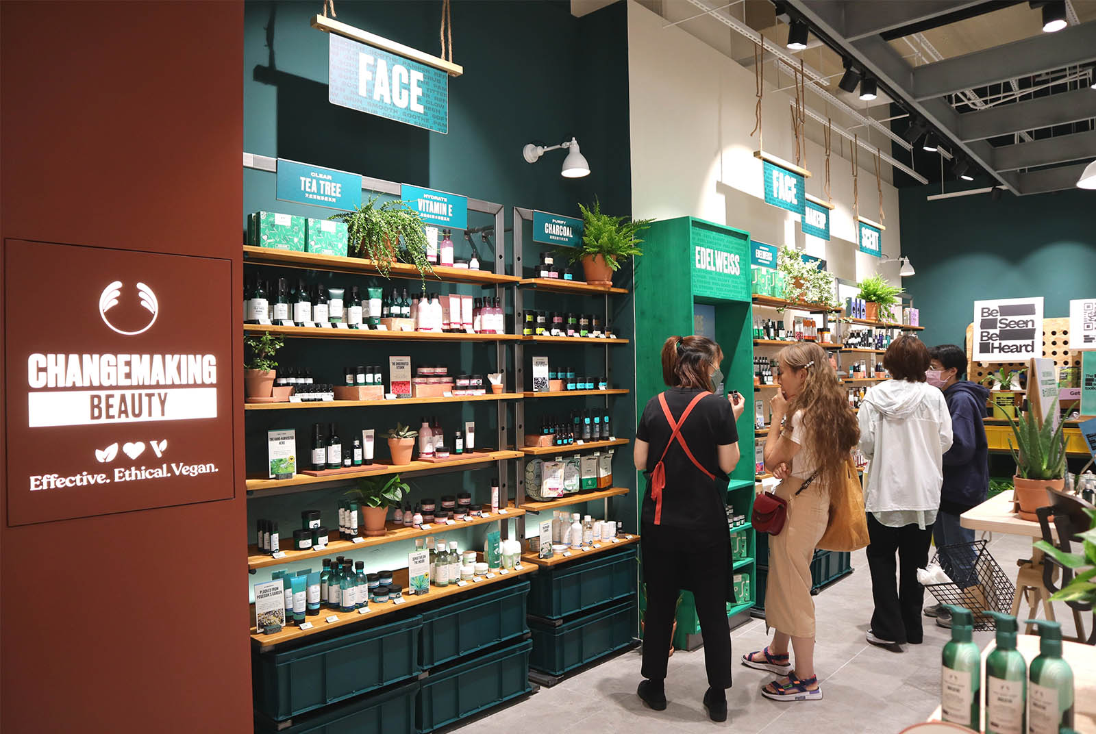 綠色美妝先驅The Body Shop美體小舖順應ESG浪潮，以全新Workshop永續概念店創造消費新體驗