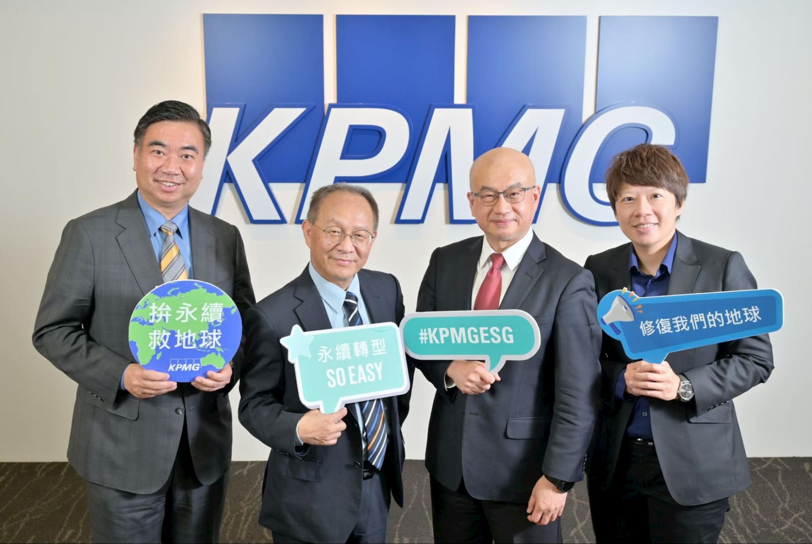 KPMG-永續轉型-碳資源服務-ESG