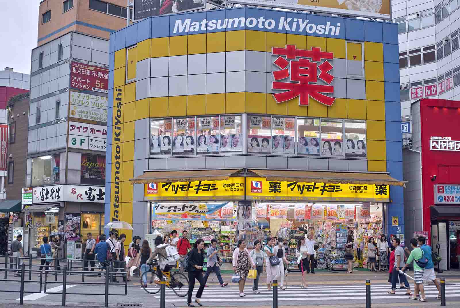 日本-藥妝-藥品-旅遊