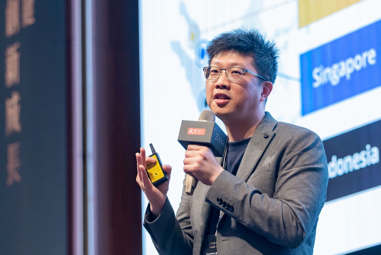 企業佈局新趨勢｜CloudMile 萬里雲集團創辦人暨董事長劉永信：新台霸善用雲端科技找尋創新契機