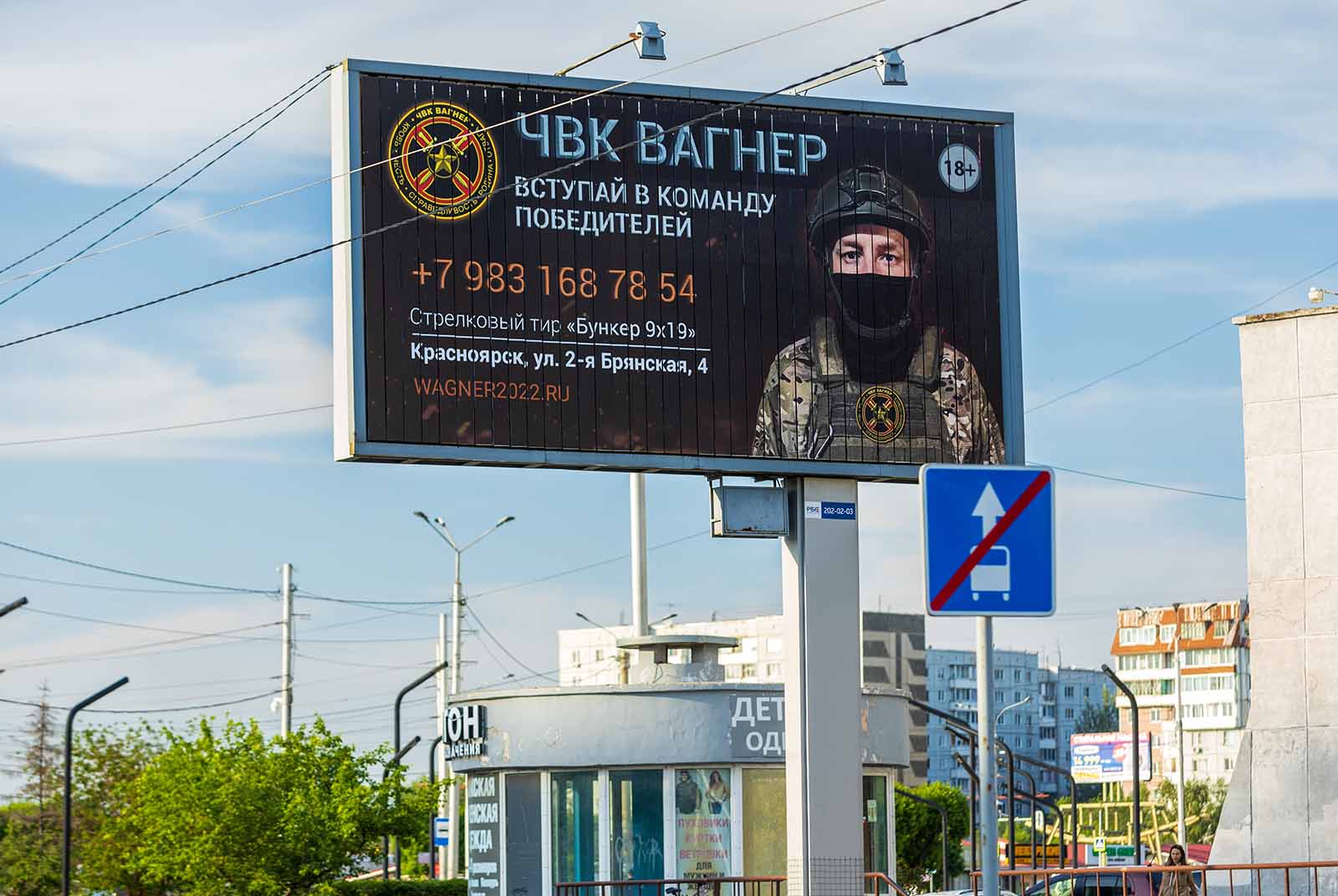 天下國際週報：兵變失敗，普丁不是贏家，為何西方不能高興太早？
