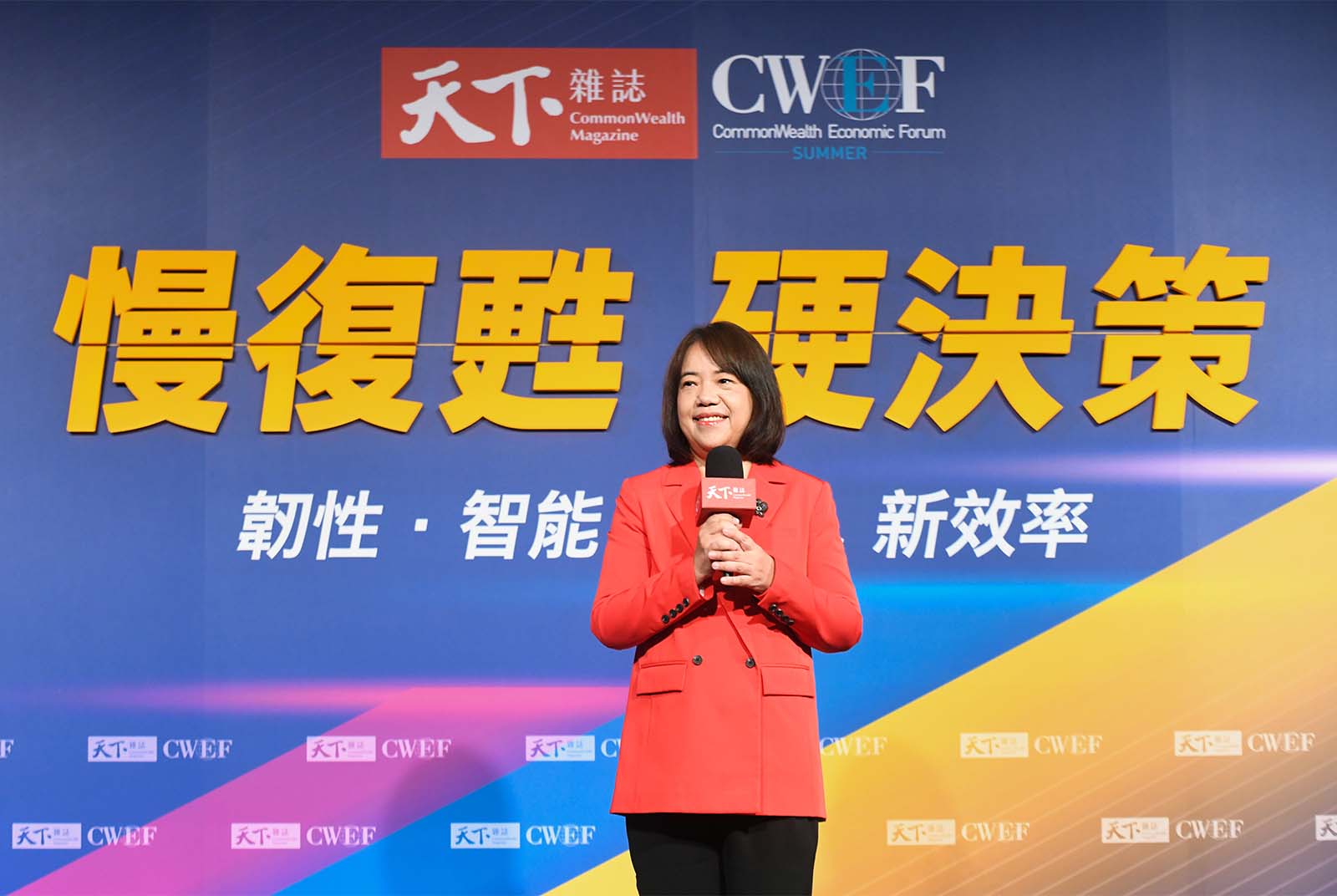 台股世界第四強！天下共同執行長吳琬瑜：股市狂飆，如何做出硬決策？