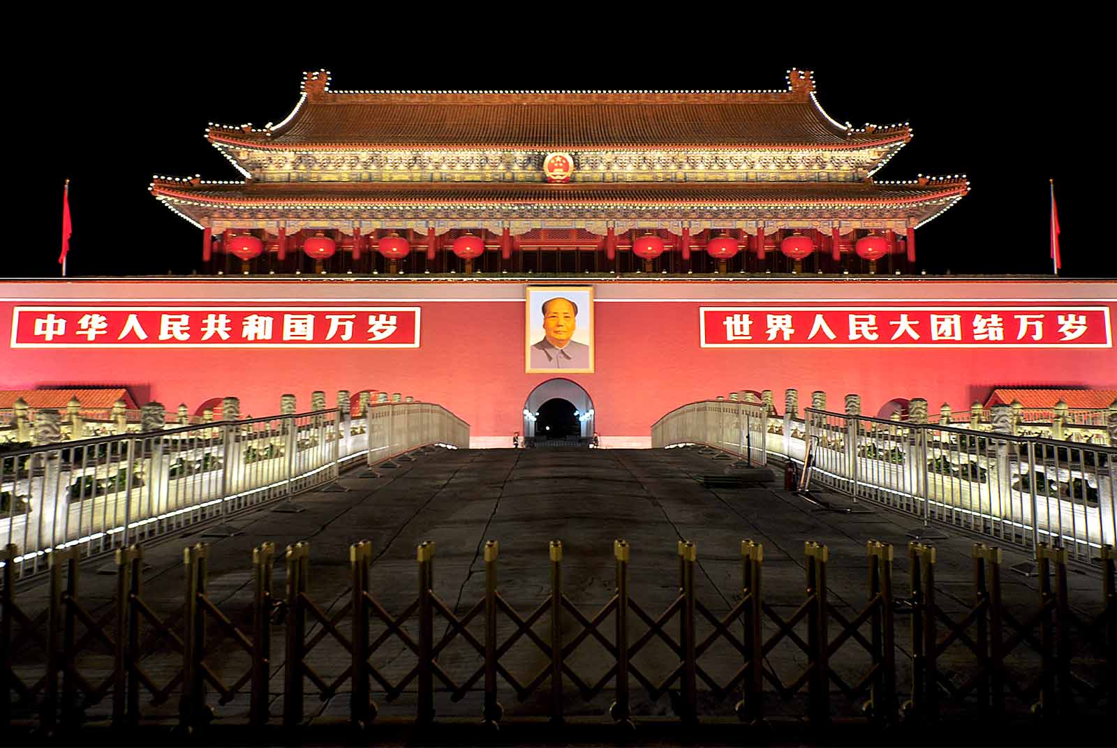 中國-秦剛-外交部-中國外長-習近平