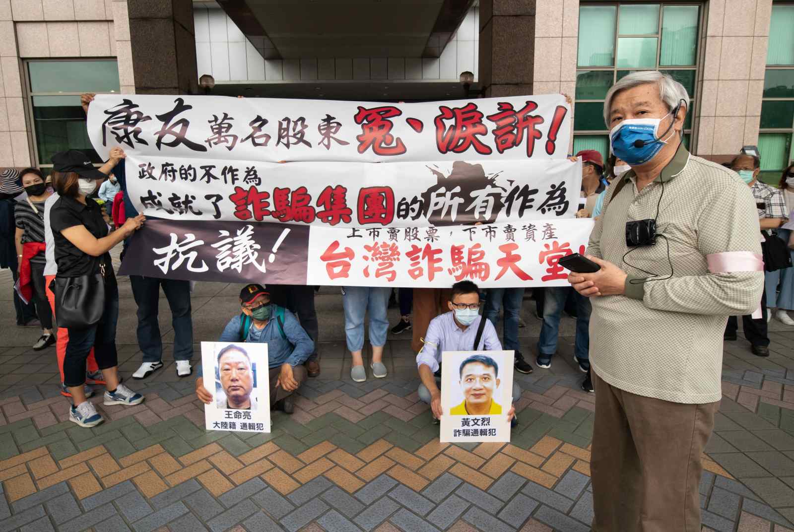 勤業眾信-康友案-會計師-安隆案