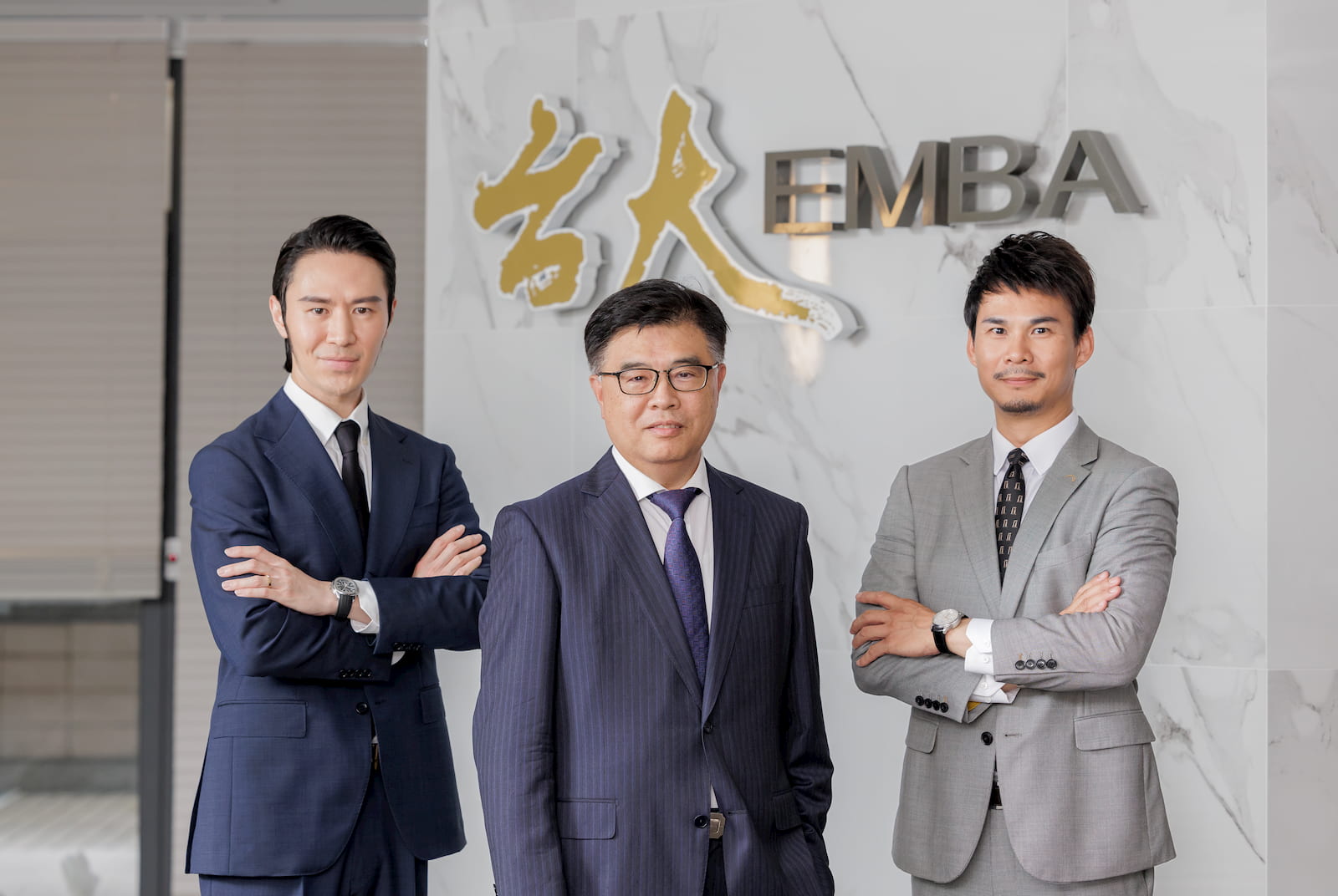 台灣大學-EMBA-境外專班-全球化視野