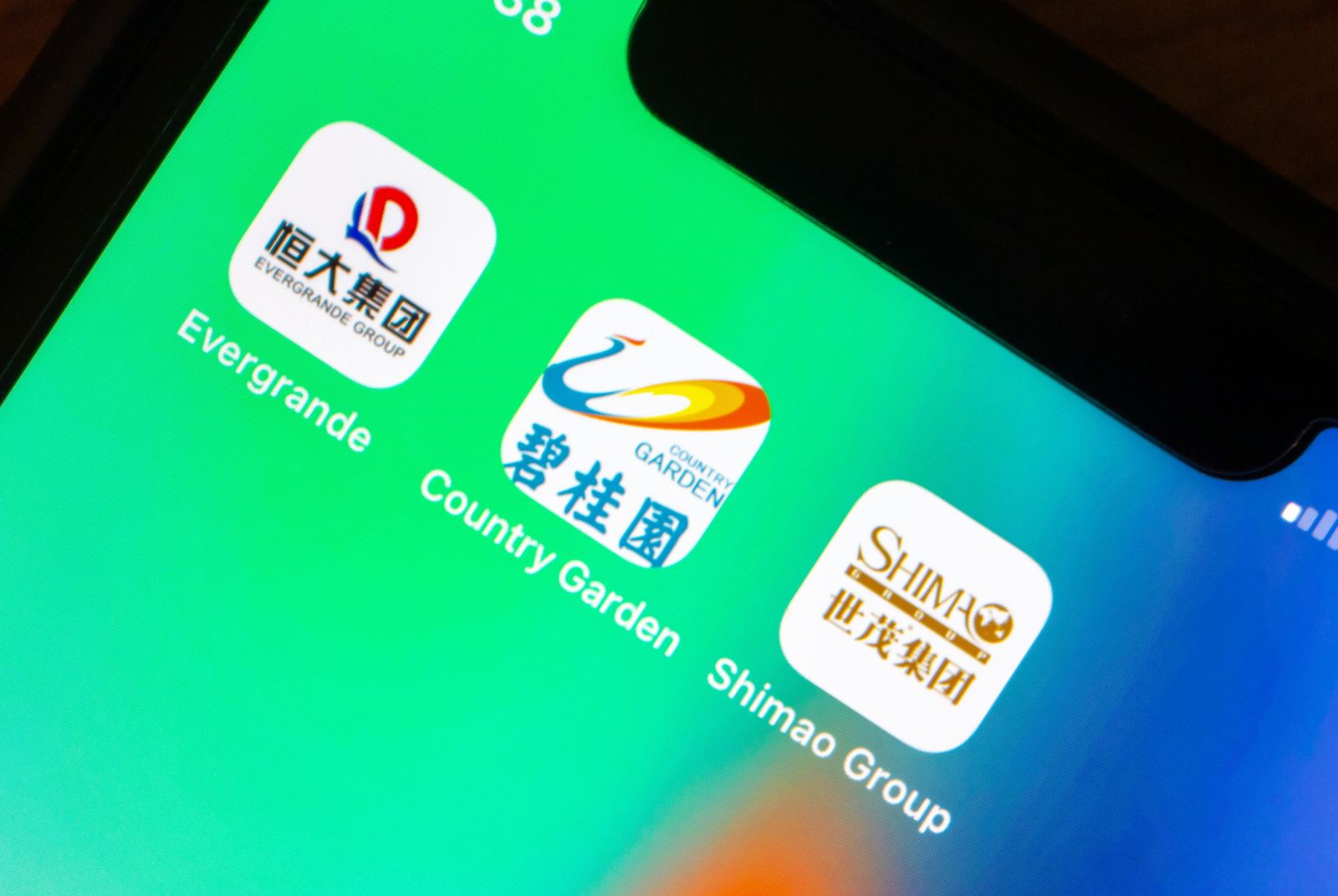 房地產-中國-恒大-碧桂園-房價