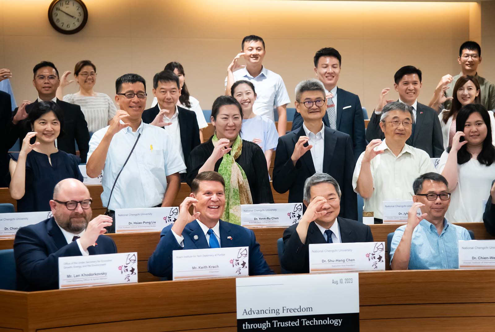高教-國際化-台美關係-陽明交大-政大-普渡