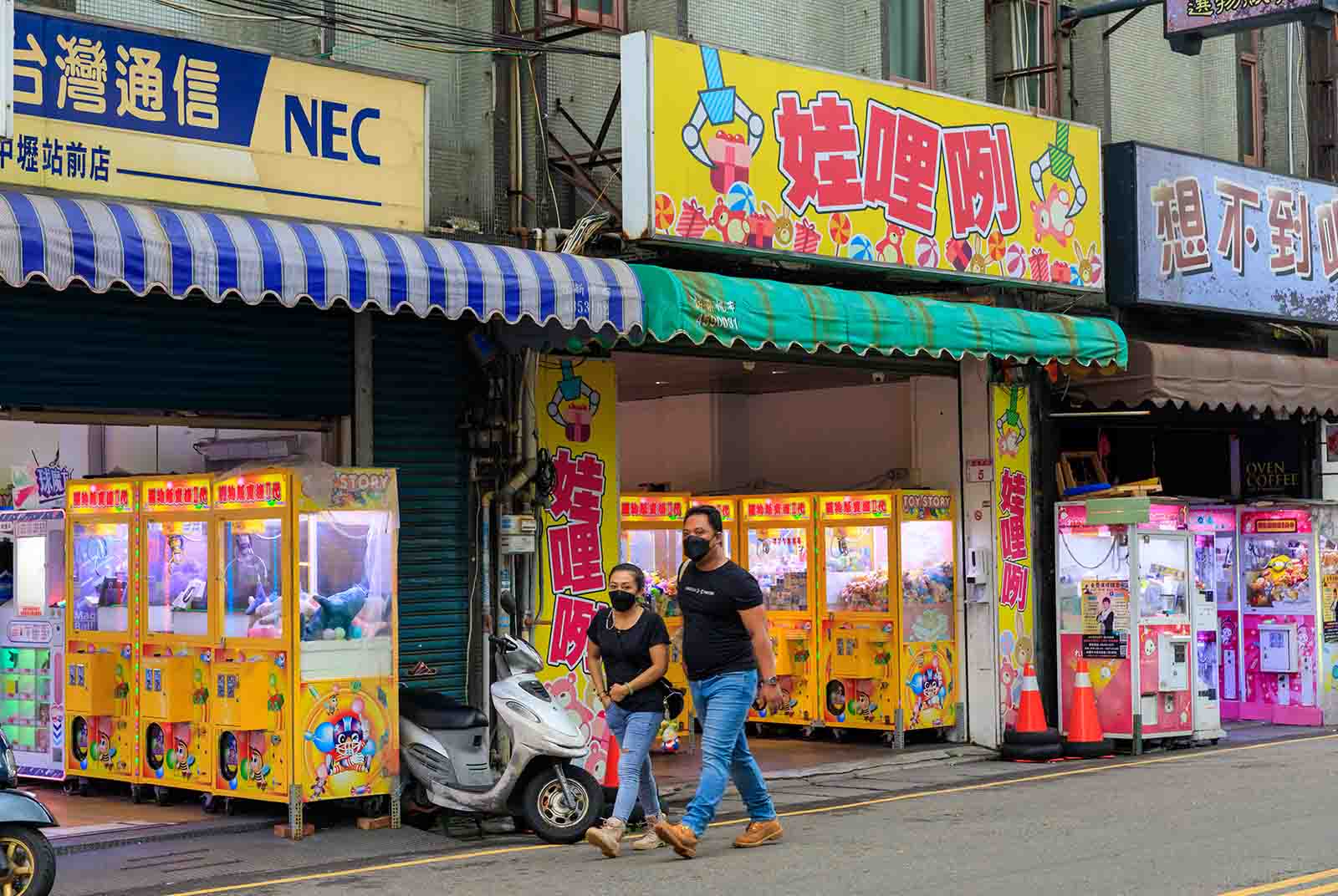 娃娃機-零食場-商圈-景氣-桃園-中壢-逢甲夜市-店租-銅板經濟