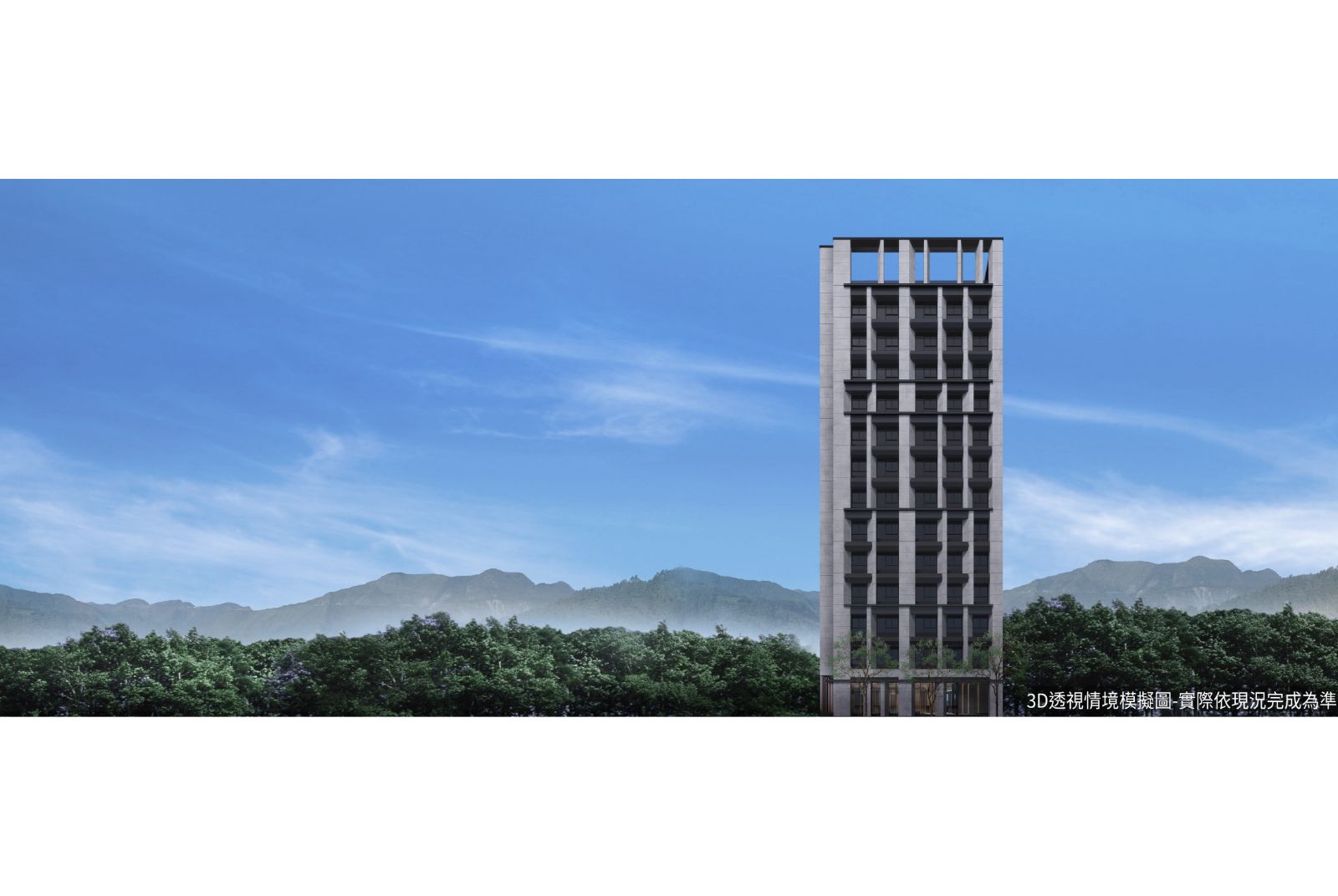 將捷行書-綠色能源-永續經營-公利-智慧化設施