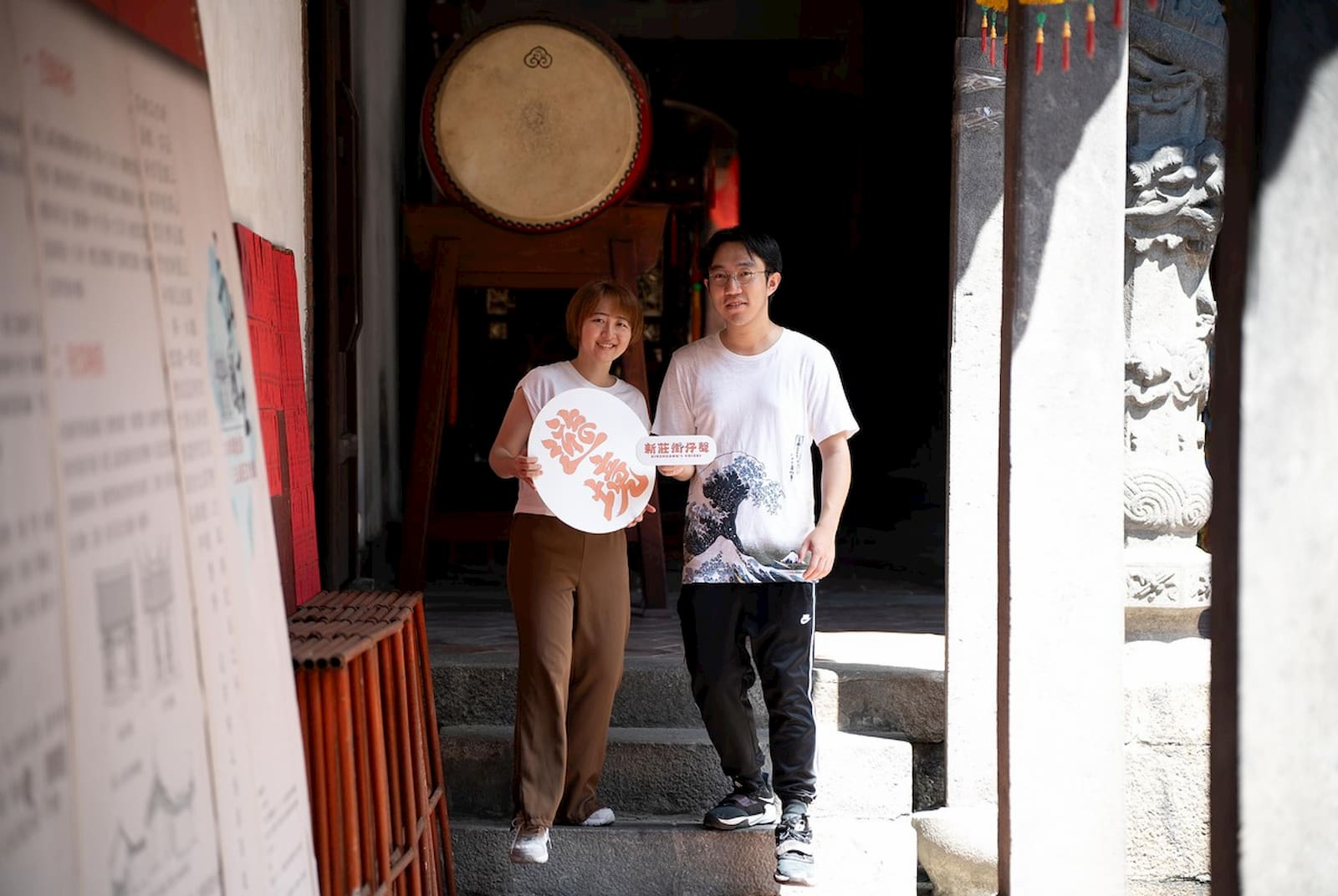 跟著新北青年的腳步，欣賞新舊文化精彩盛放的新莊