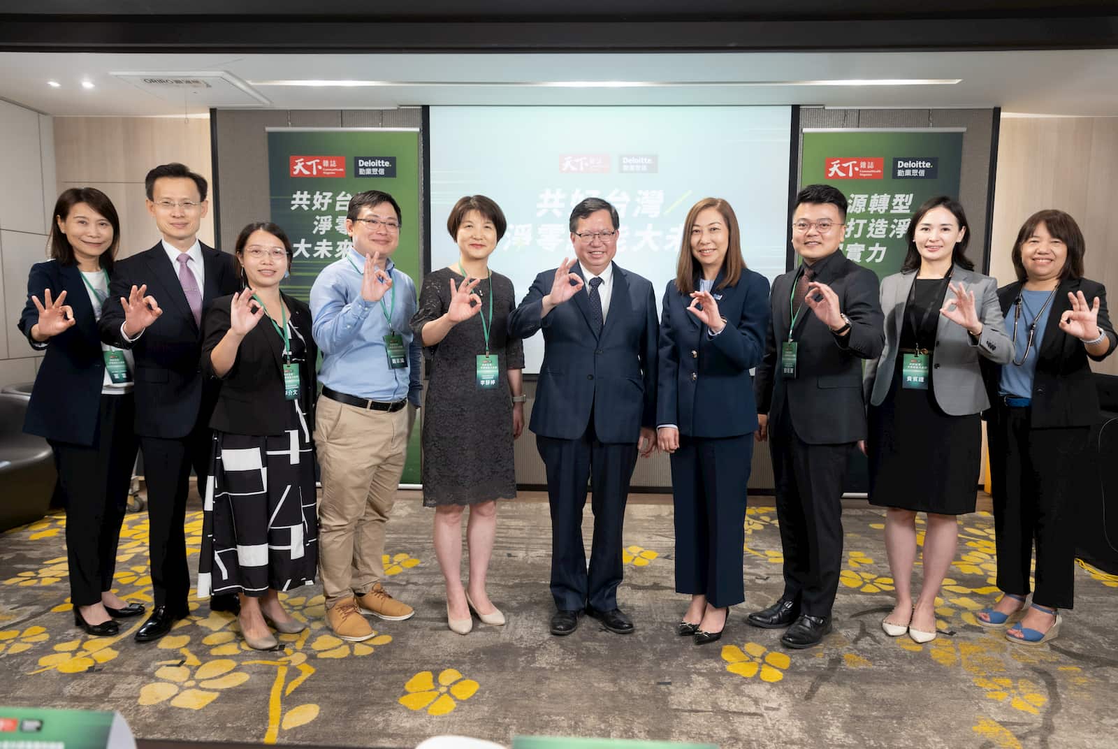 離岸風電成為國家能源轉型火車頭 行政院將加速促成第三風場區塊開發的進程