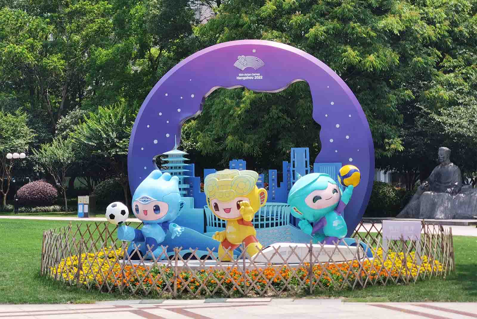 亞運賽程-中華隊賽程-杭州亞運-亞運獎牌