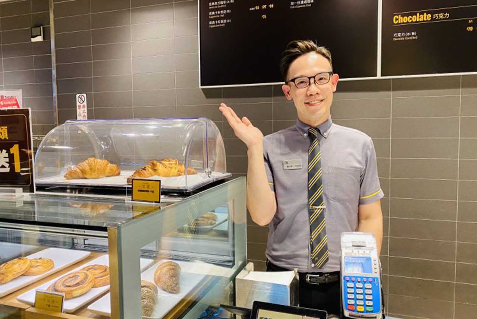 餐飲業-工讀生-兼職-正職-店長
