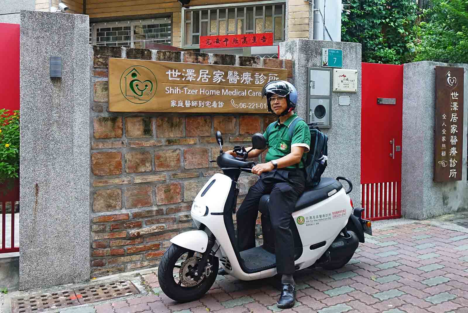 人力續航-退休-漸進式退休-居家醫療-在宅醫療-終身學習-退休男性-階段性退休