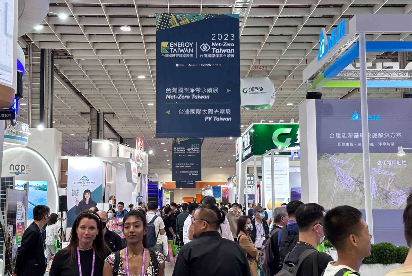 搶攻綠能商機：2023 Energy Taiwan & Net-Zero Taiwan 盛大展出 開啟淨零碳排未來新展望