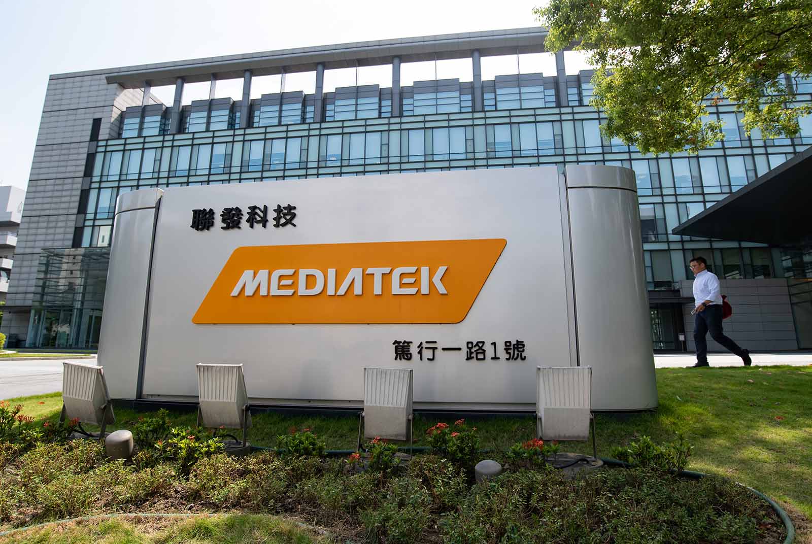 天下財經週報：手機靠不住了，聯發科未來靠什麼成長？
